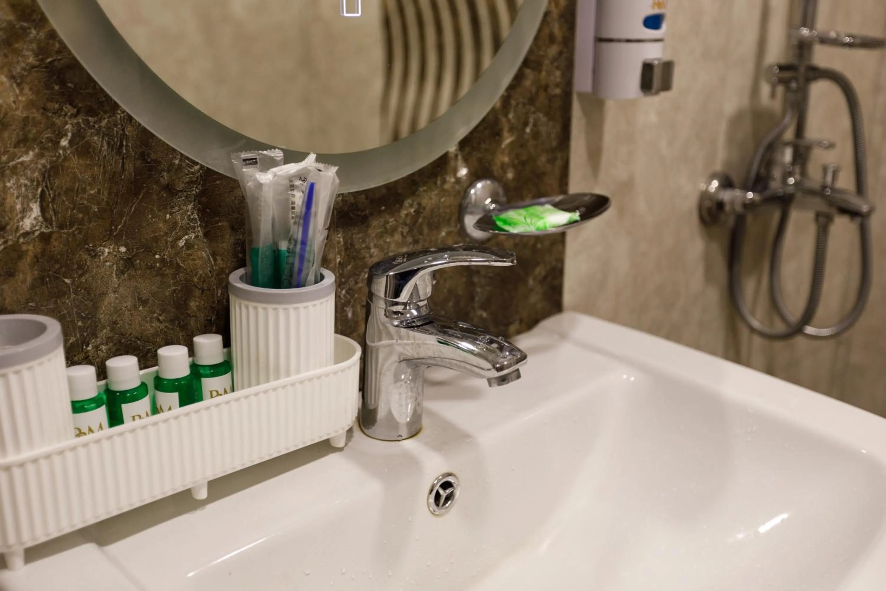 Bathroom in Royal Meridien Hotel