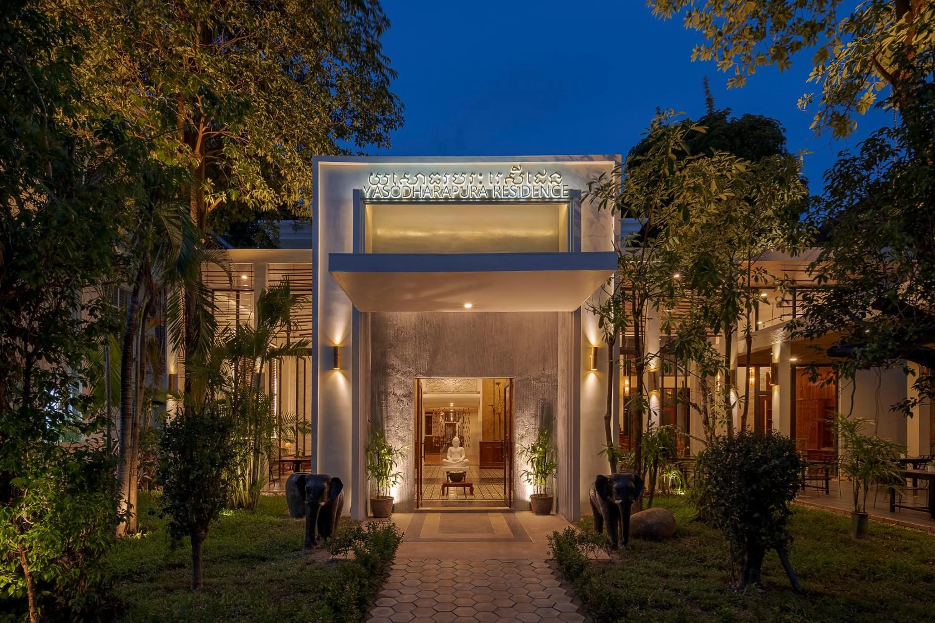 Property logo or sign in YASODHARAPURA Residence