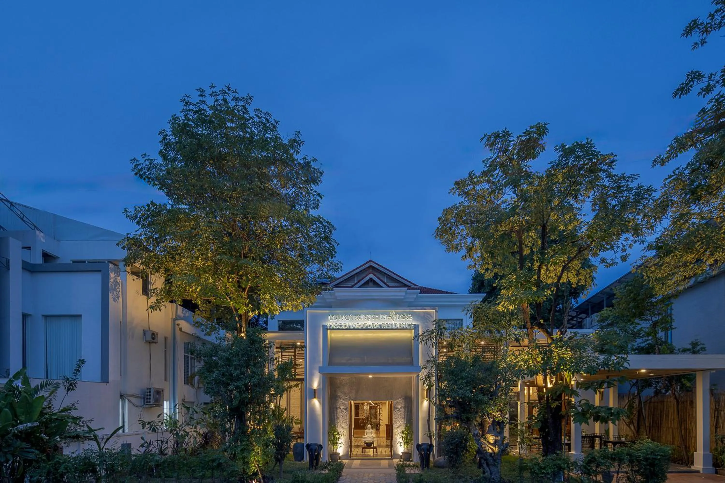 View (from property/room) in YASODHARAPURA Residence