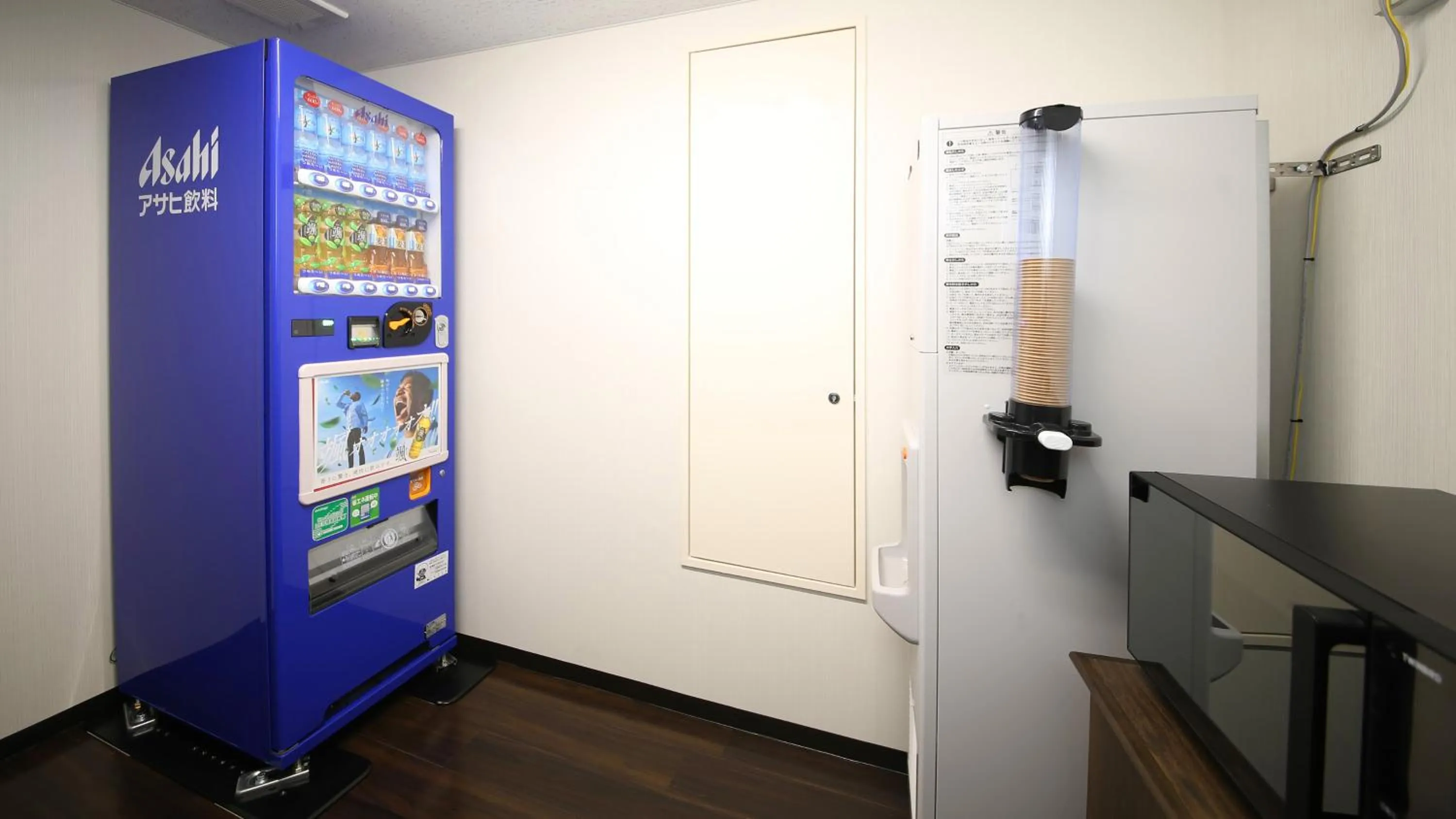 Other in ANA Crowne Plaza Niigata by IHG