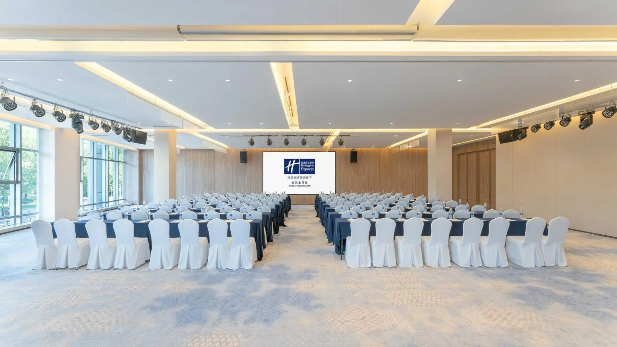 Meeting/conference room in Holiday Inn Express Wuhan Jinyin Lake