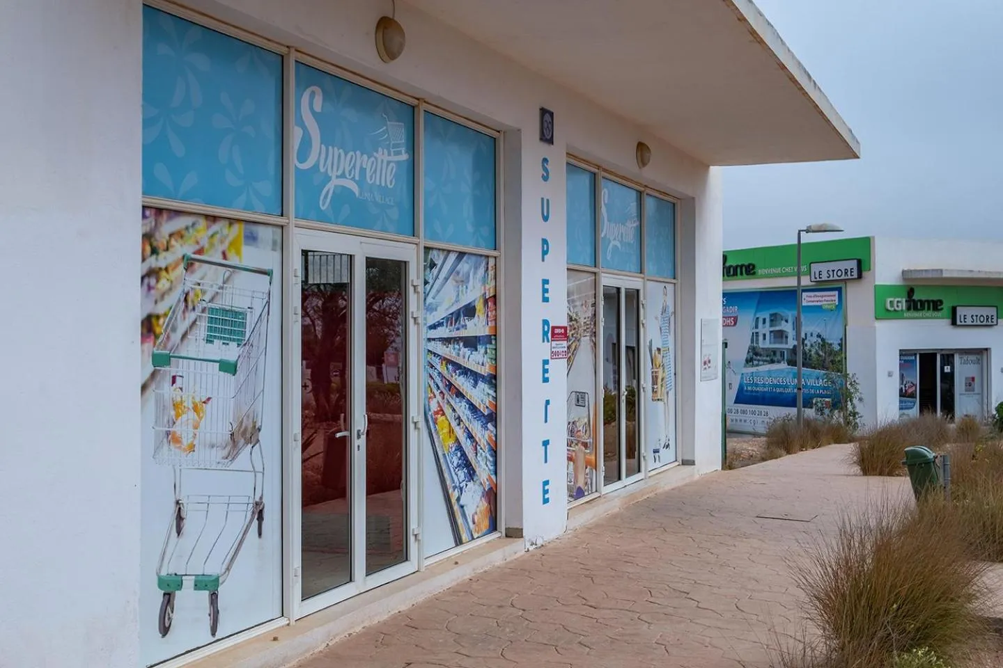 Lunja Village - Agadir