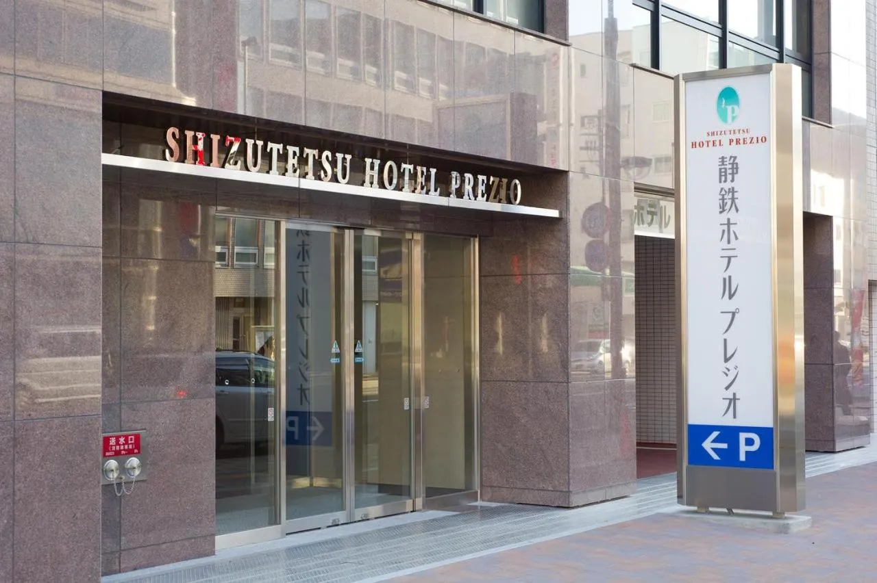 Property building in Shizutetsu Hotel Prezio Shizuoka Ekinan