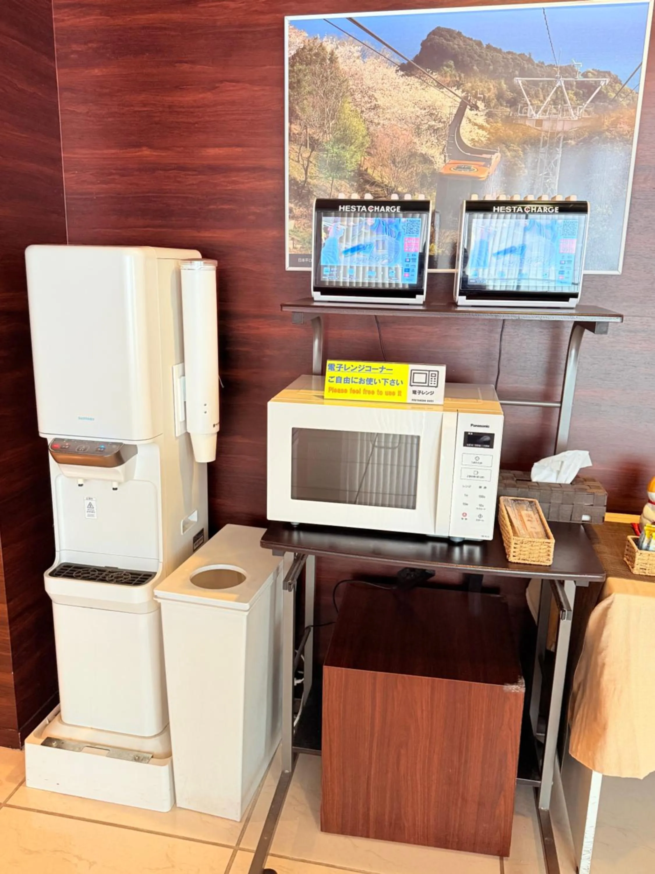 microwave in Shizutetsu Hotel Prezio Shizuoka Ekinan