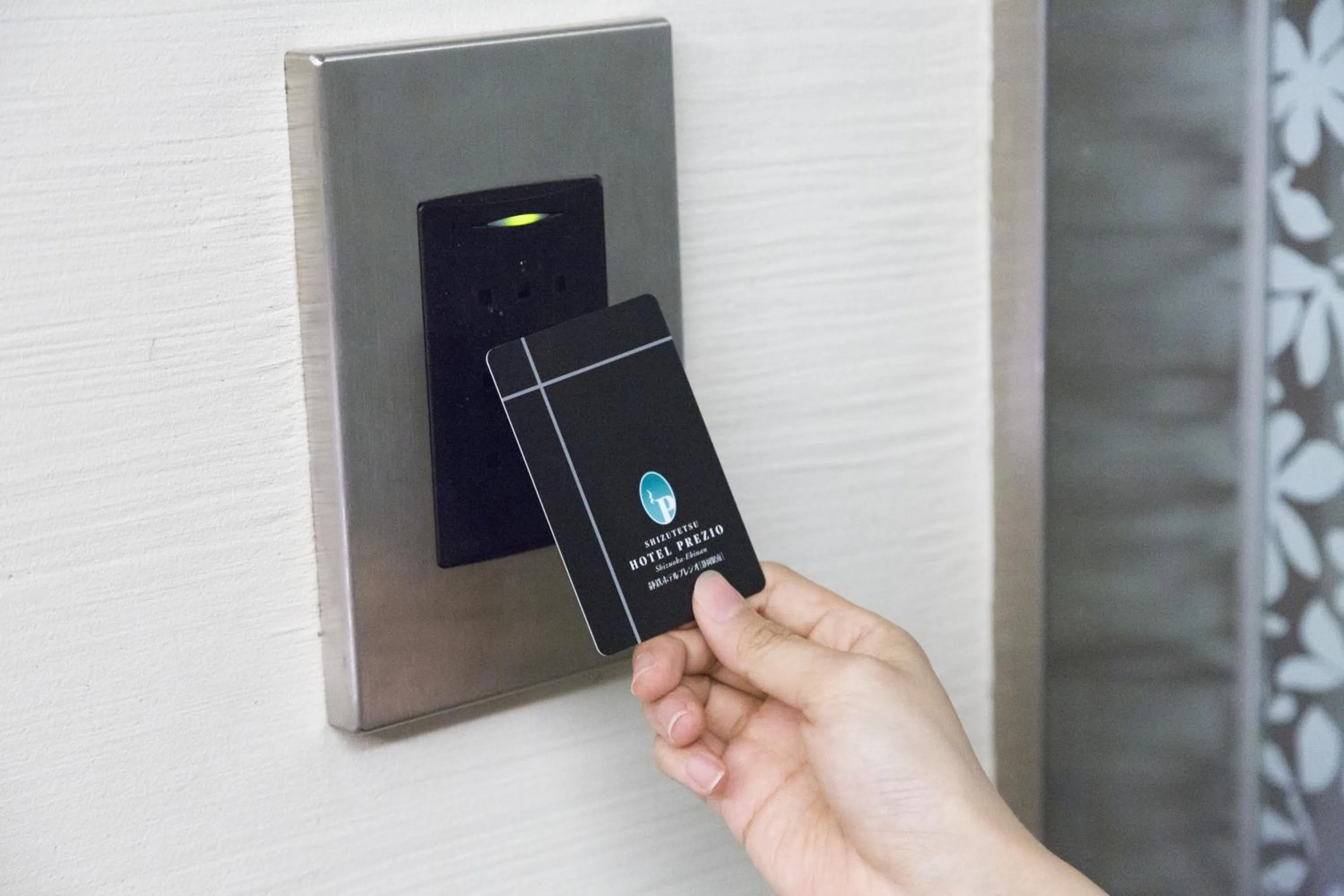 Other in Shizutetsu Hotel Prezio Shizuoka Ekinan
