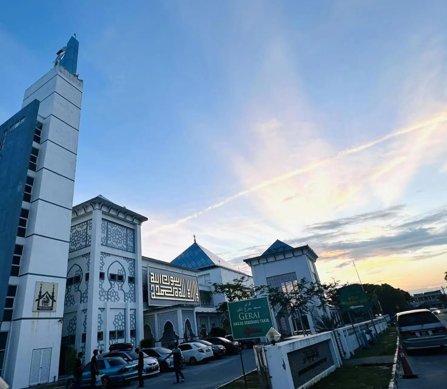 HAURA Homestay Seberang Takir BBQ