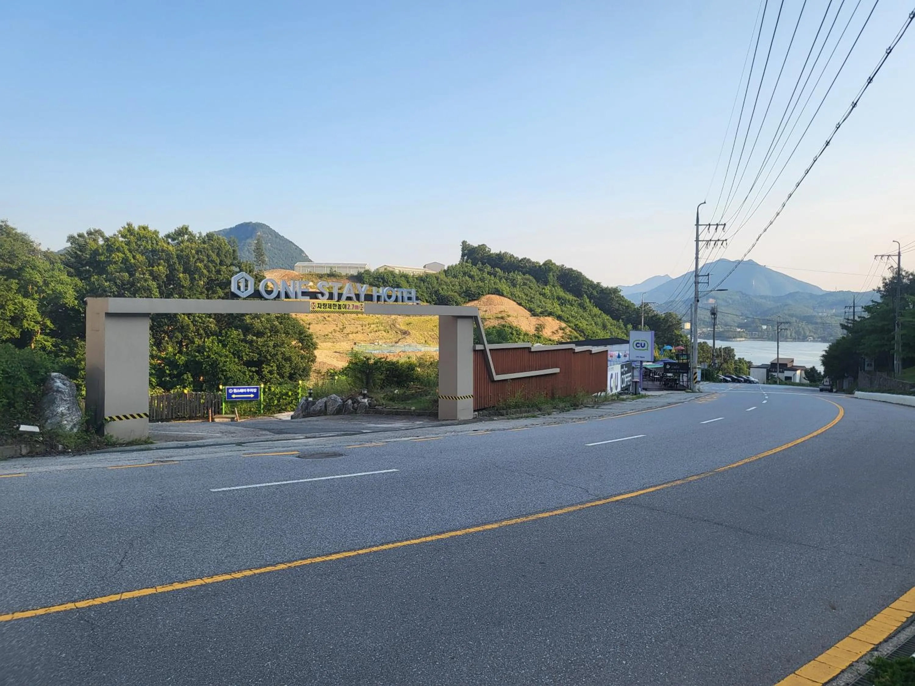 Neighbourhood in One Stay Hotel