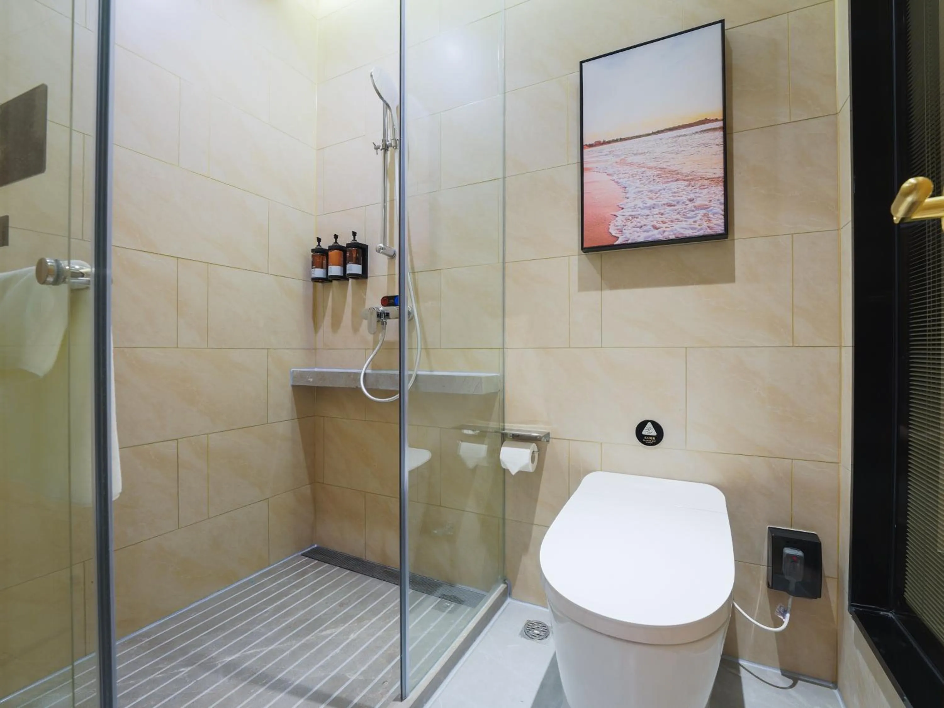 Toilet in Vienna International Hotel Xi'an Fengdong Football Center Branch