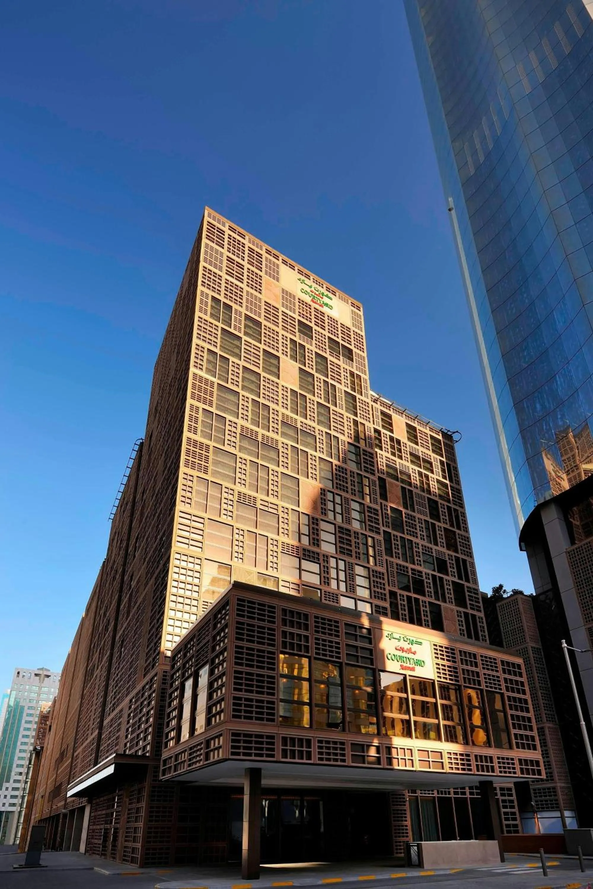 Property building in Courtyard by Marriott World Trade Center, Abu Dhabi