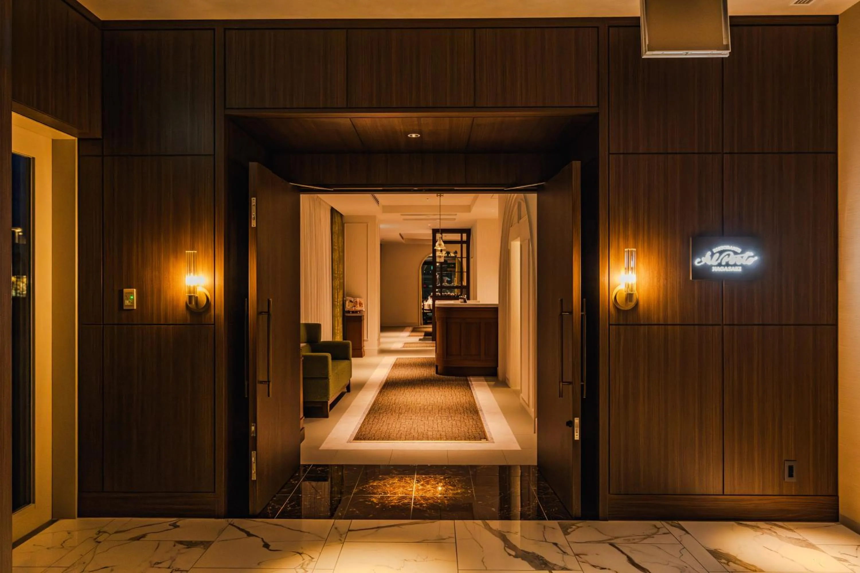 Restaurant/places to eat in Stadium City Hotel Nagasaki