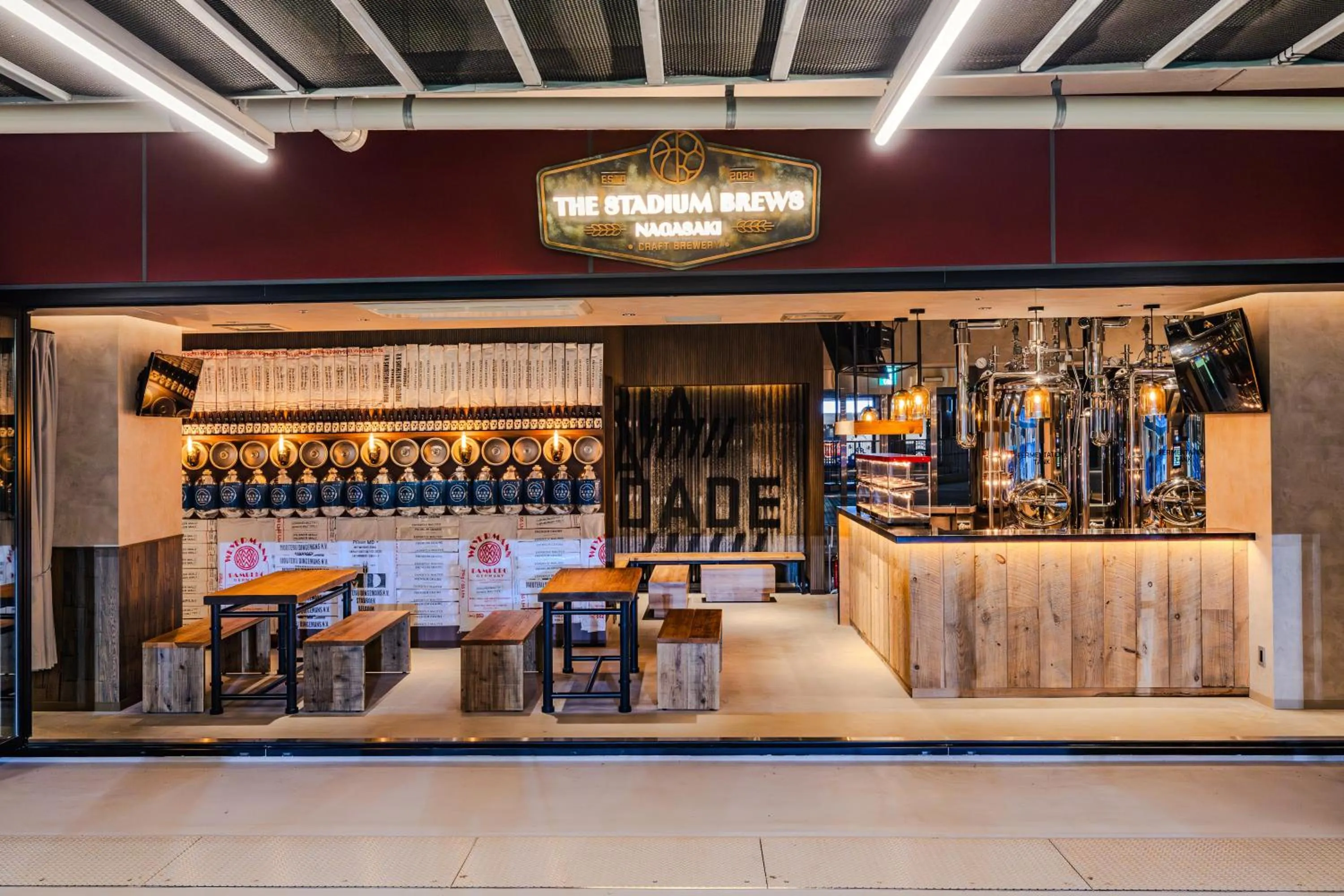 Restaurant/places to eat in Stadium City Hotel Nagasaki