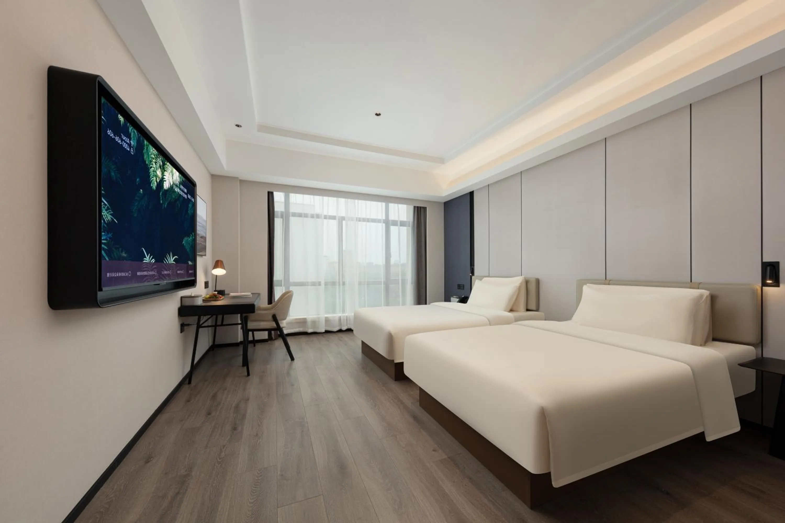 Bed in Atour X Hotel Shanghai Songjiang Ronglei East Road