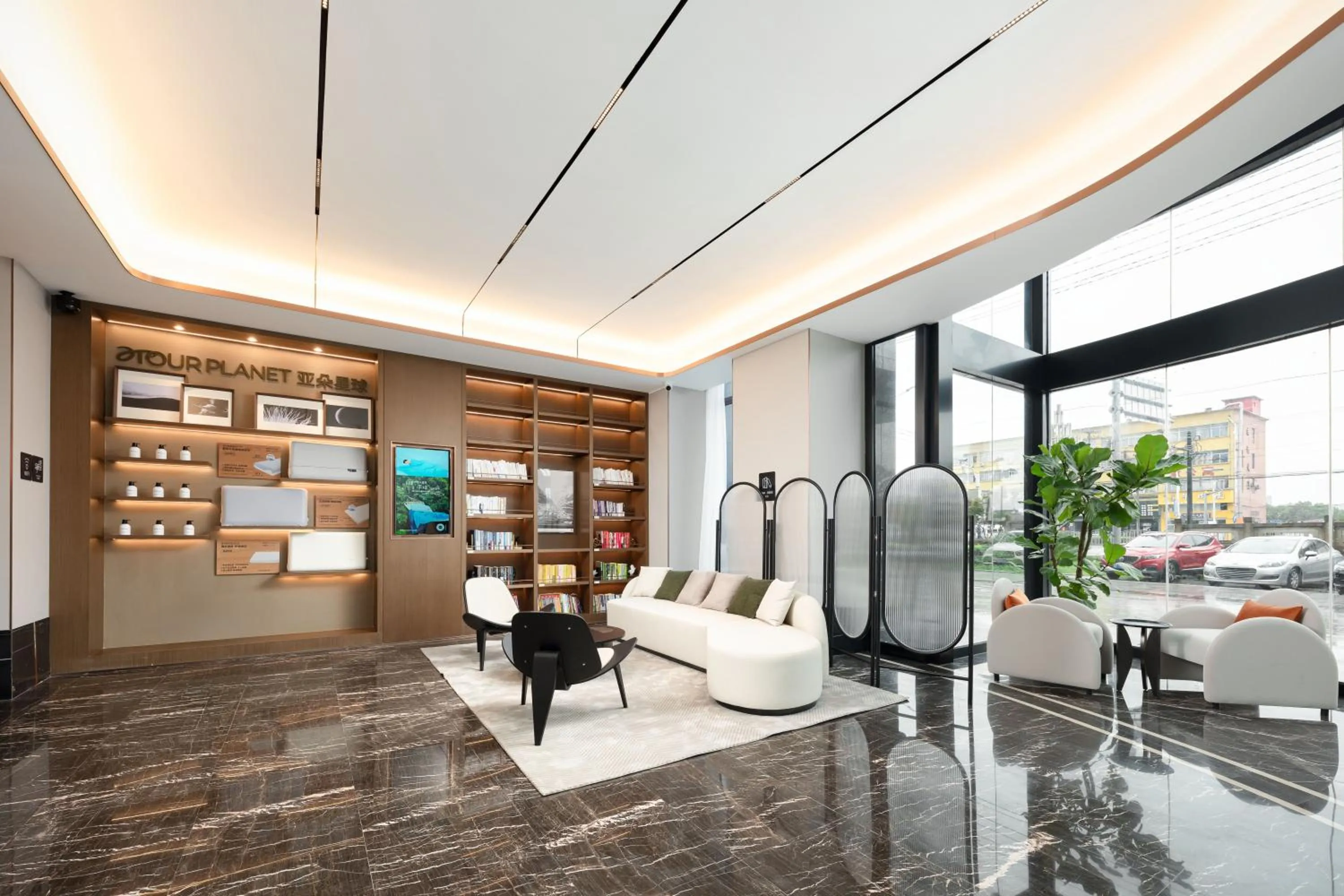 Lobby or reception in Atour X Hotel Shanghai Songjiang Ronglei East Road