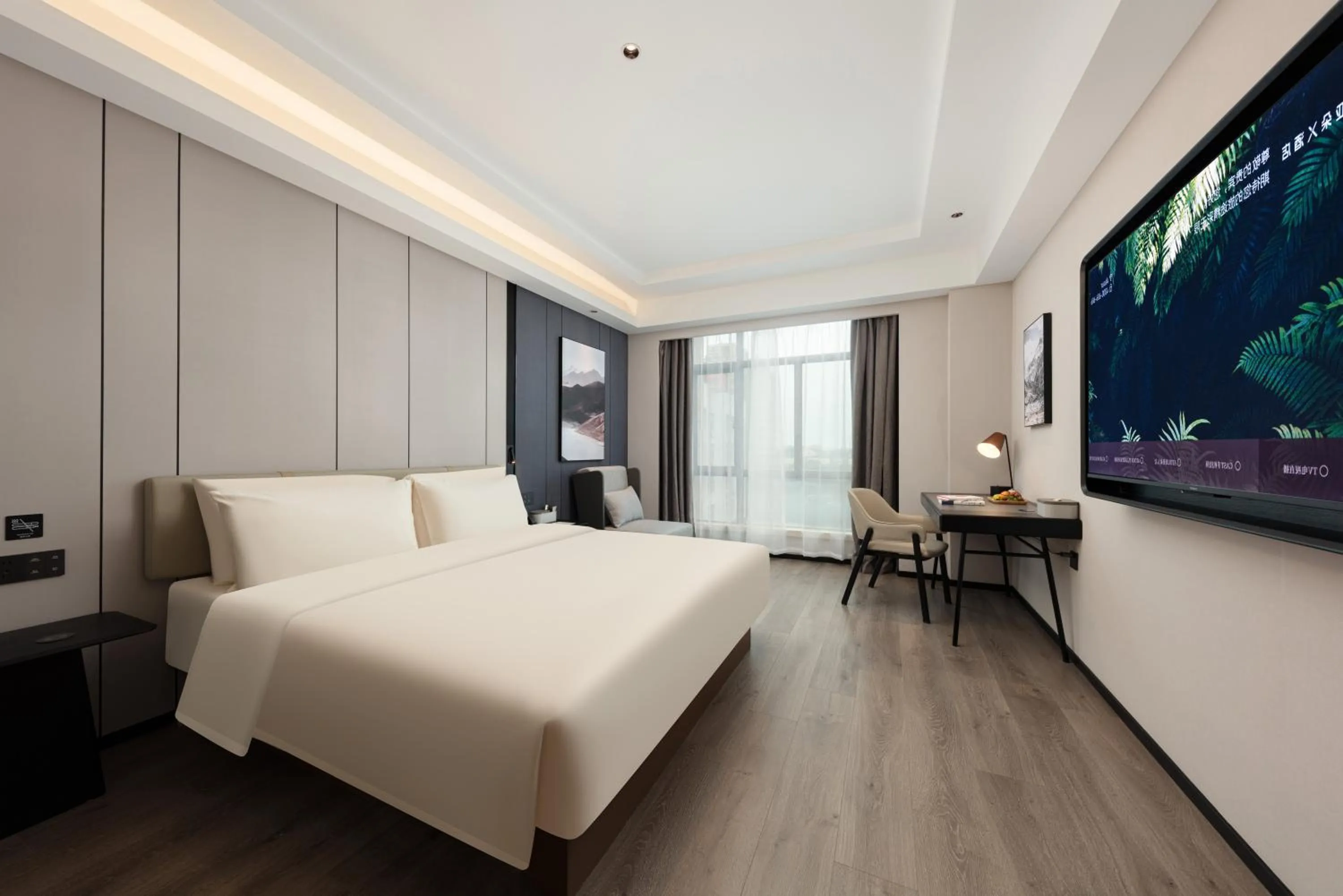 Bed in Atour X Hotel Shanghai Songjiang Ronglei East Road