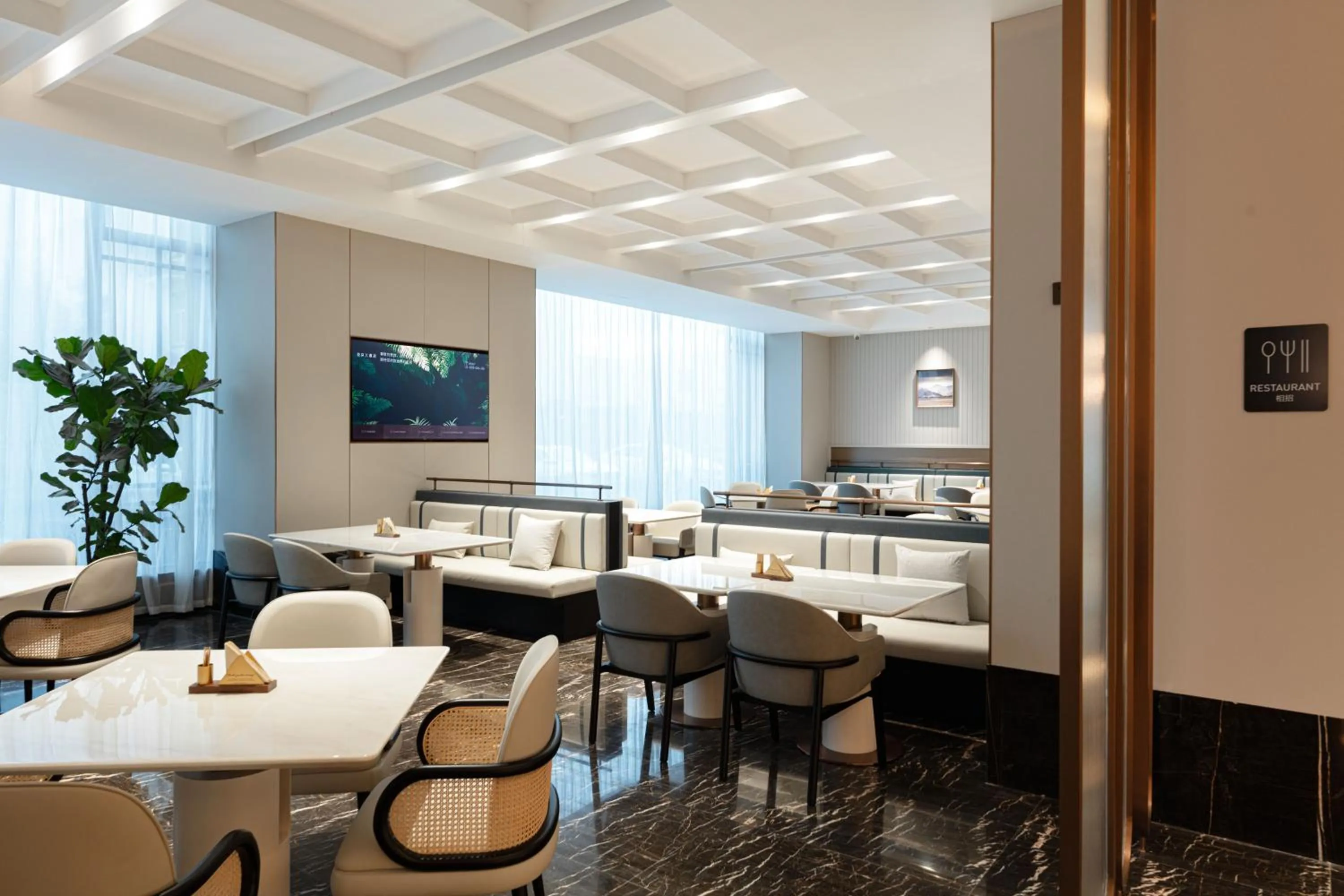 Restaurant/places to eat in Atour X Hotel Shanghai Songjiang Ronglei East Road