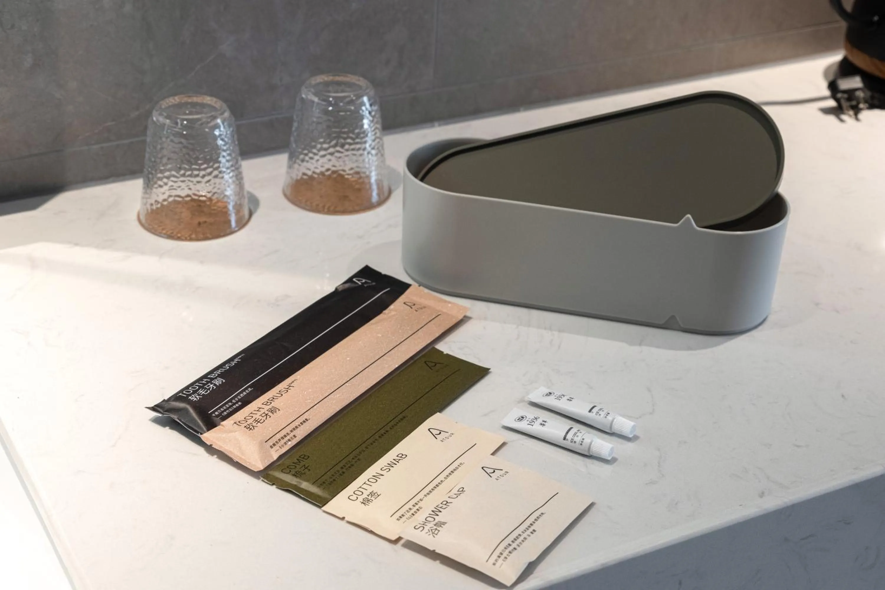 Atour X Hotel Shanghai Songjiang Ronglei East Road