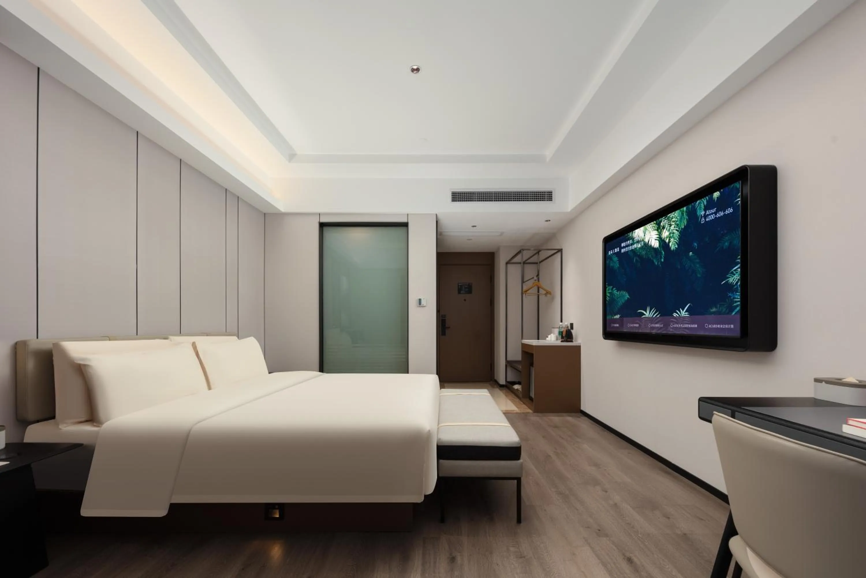 Bed in Atour X Hotel Shanghai Songjiang Ronglei East Road