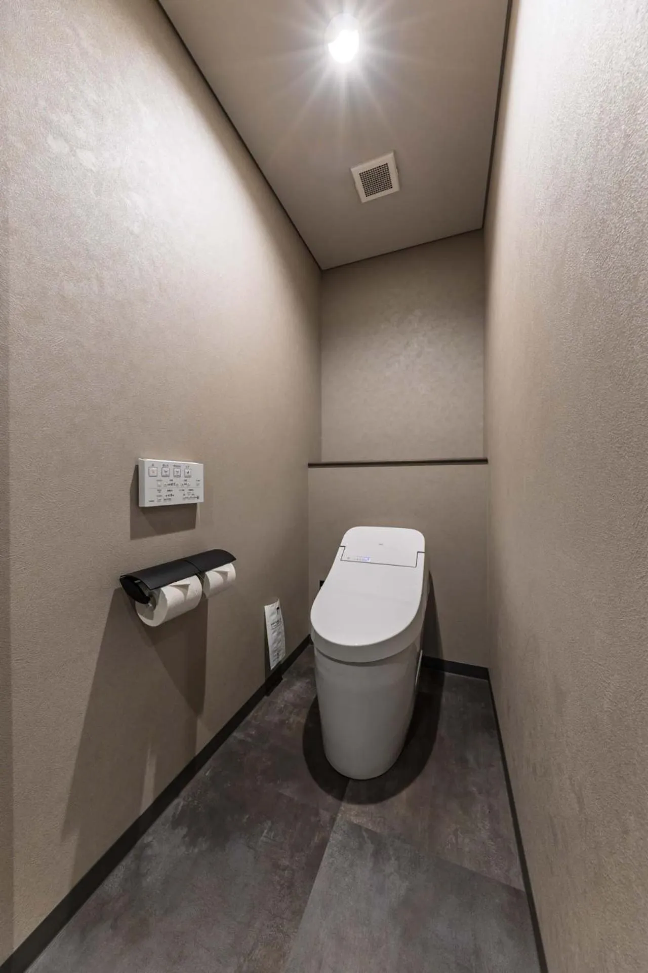 Toilet in &Here OSAKA NAMBA