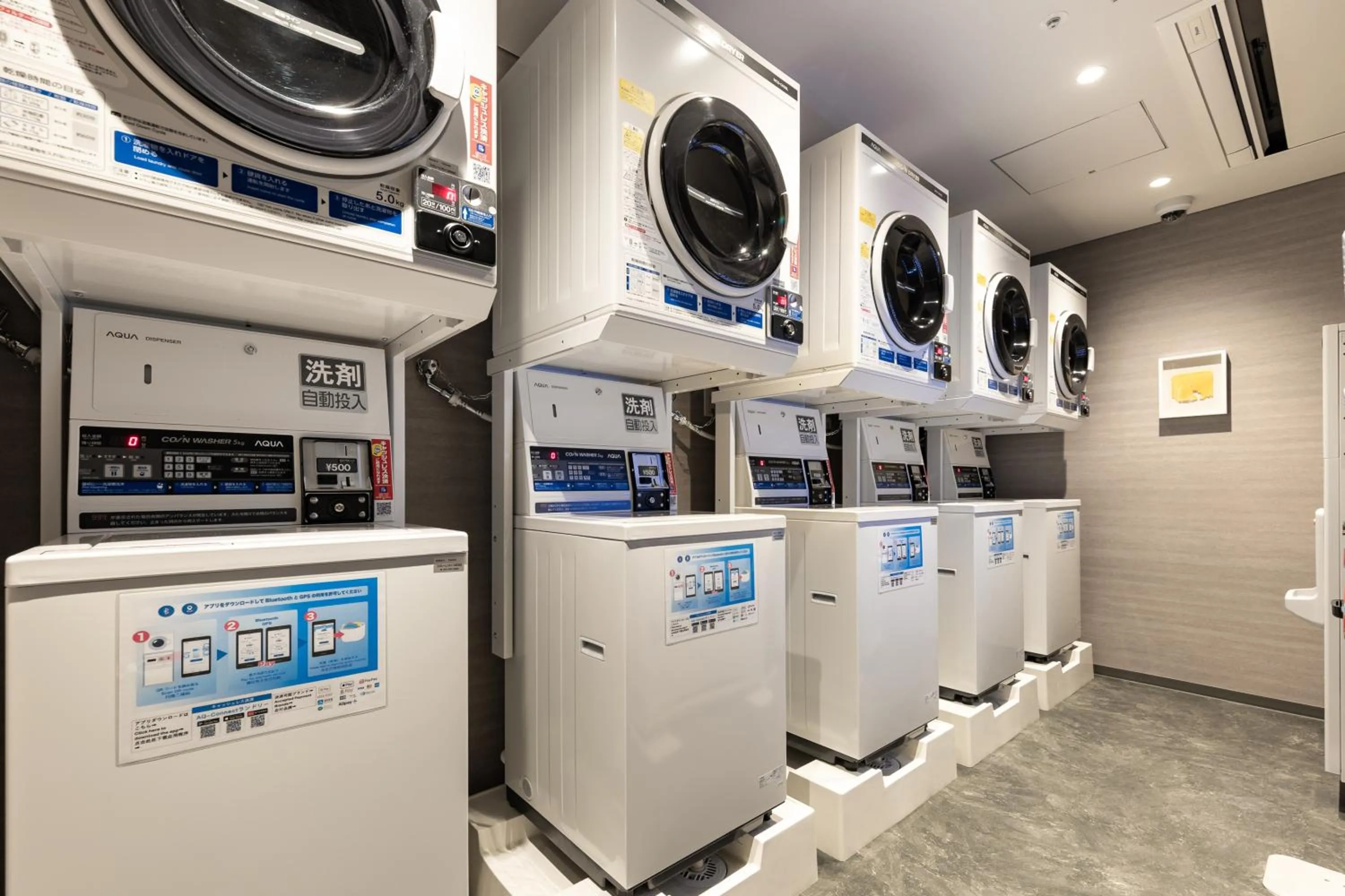 laundry in &Here OSAKA NAMBA