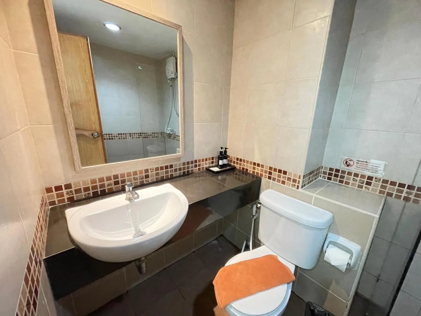 Shower in Nature Boutique Residence