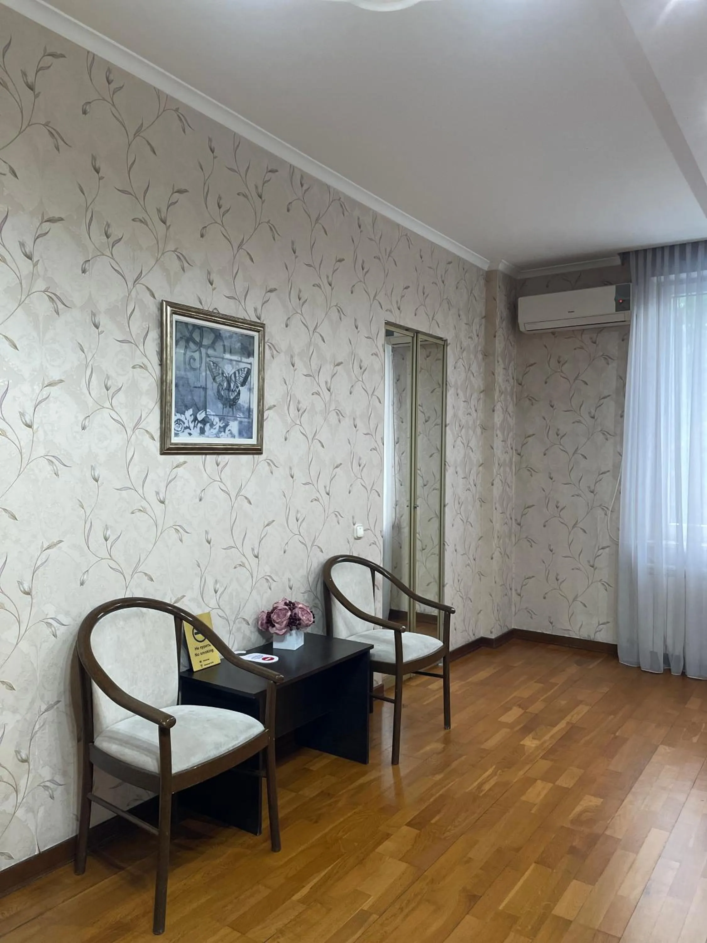 Decorative detail in Apart Hotel 5