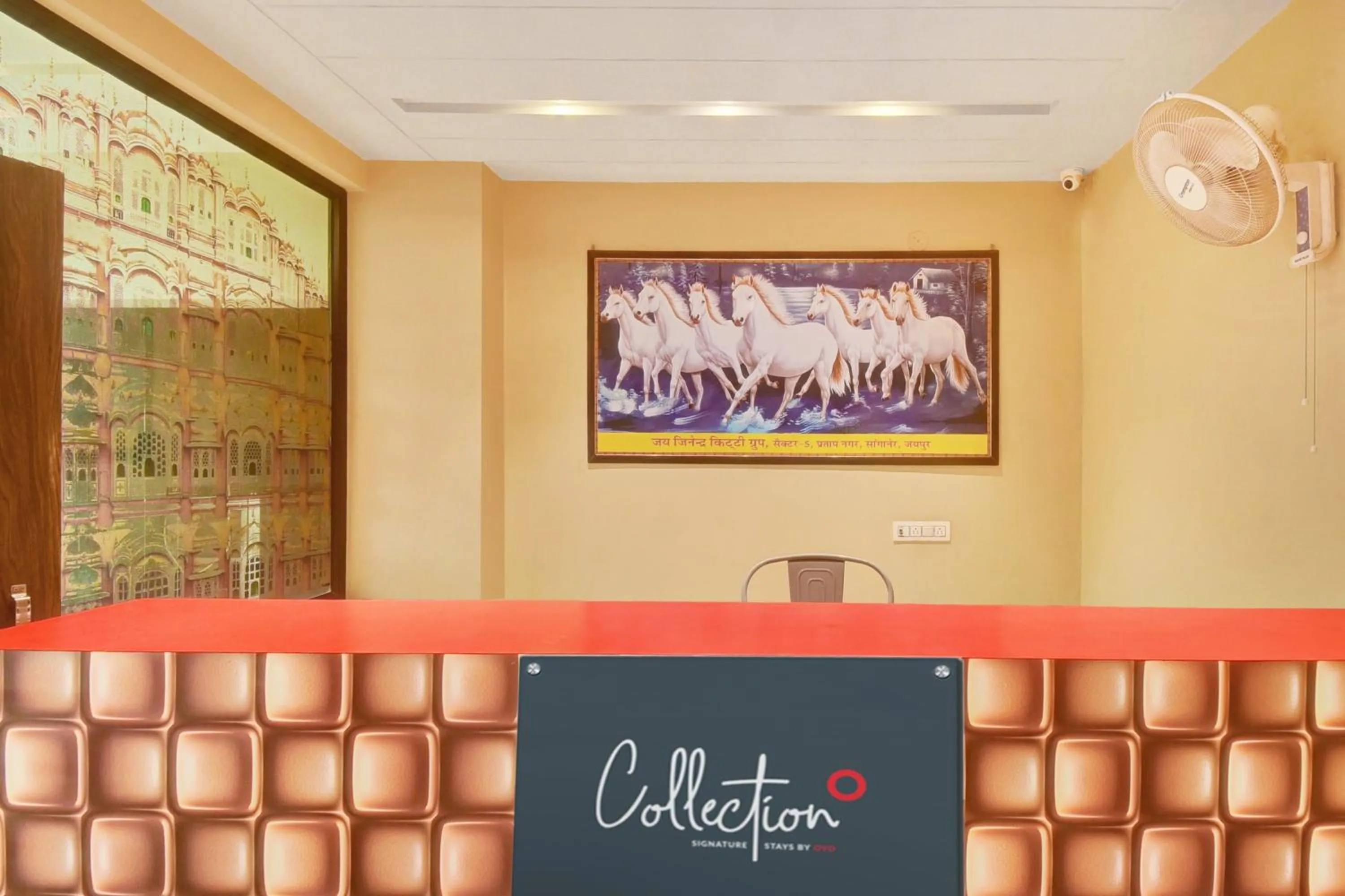 Lobby or reception in Super Collection O ABHAY