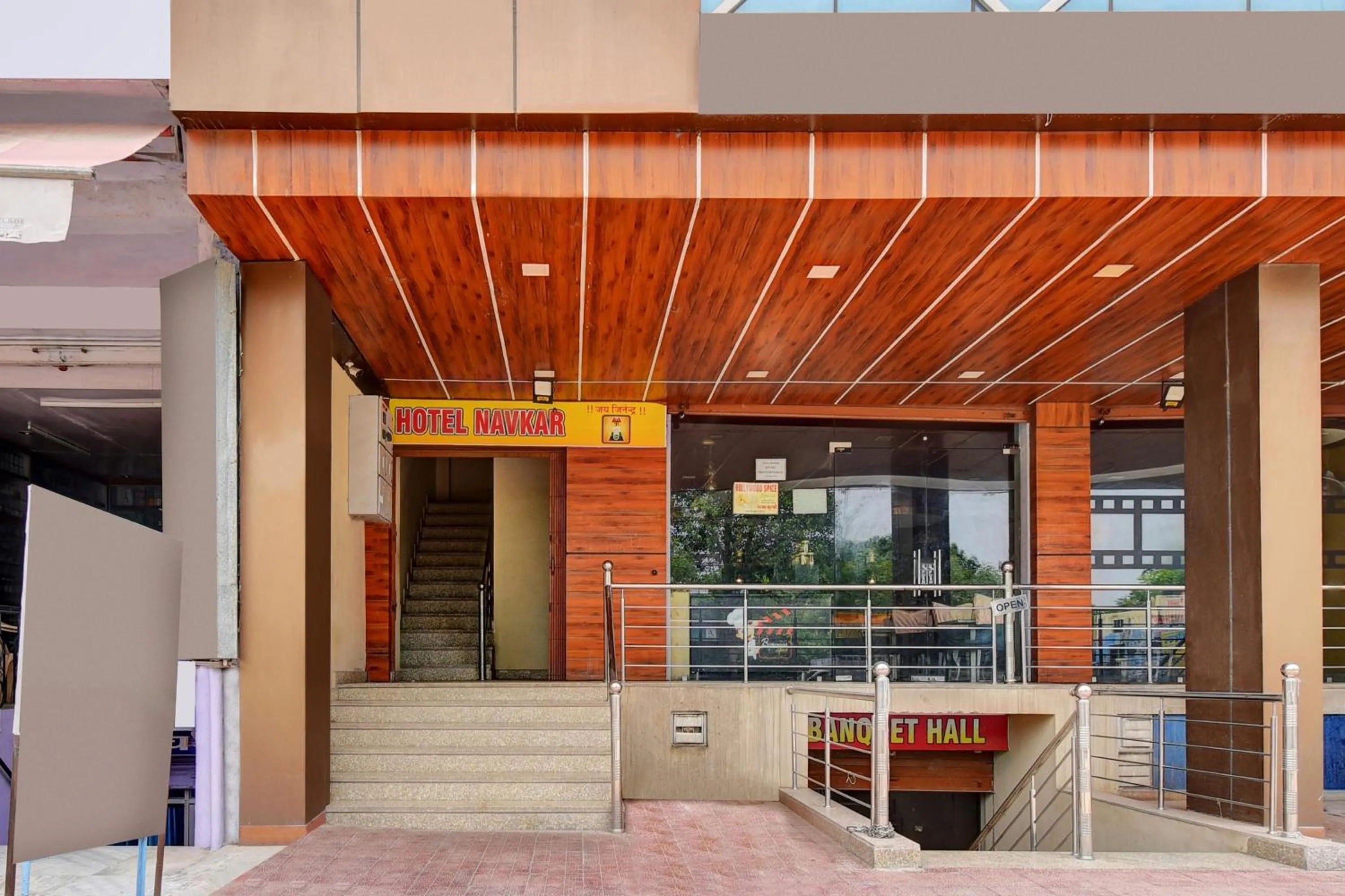 Facade/entrance in Super Collection O ABHAY