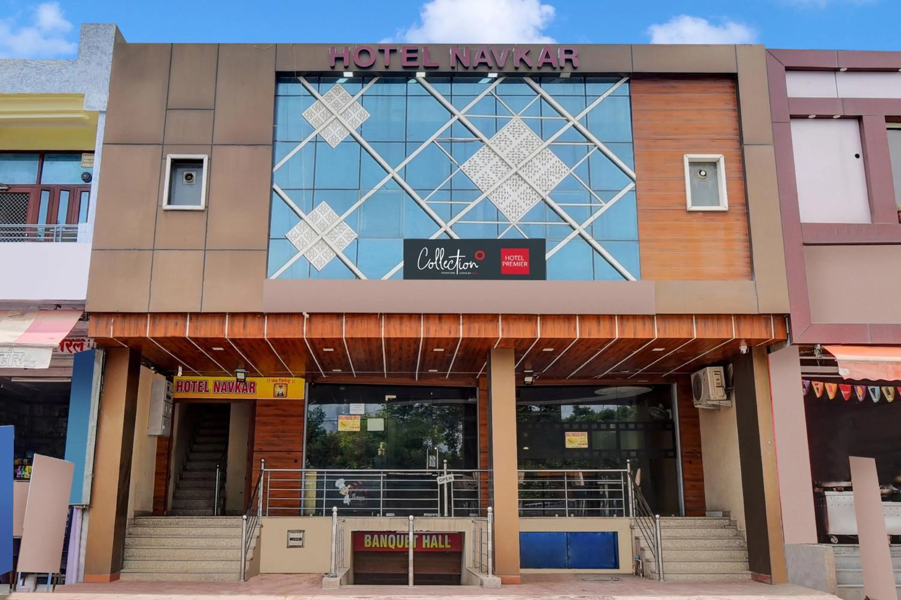 Facade/entrance in Super Collection O ABHAY