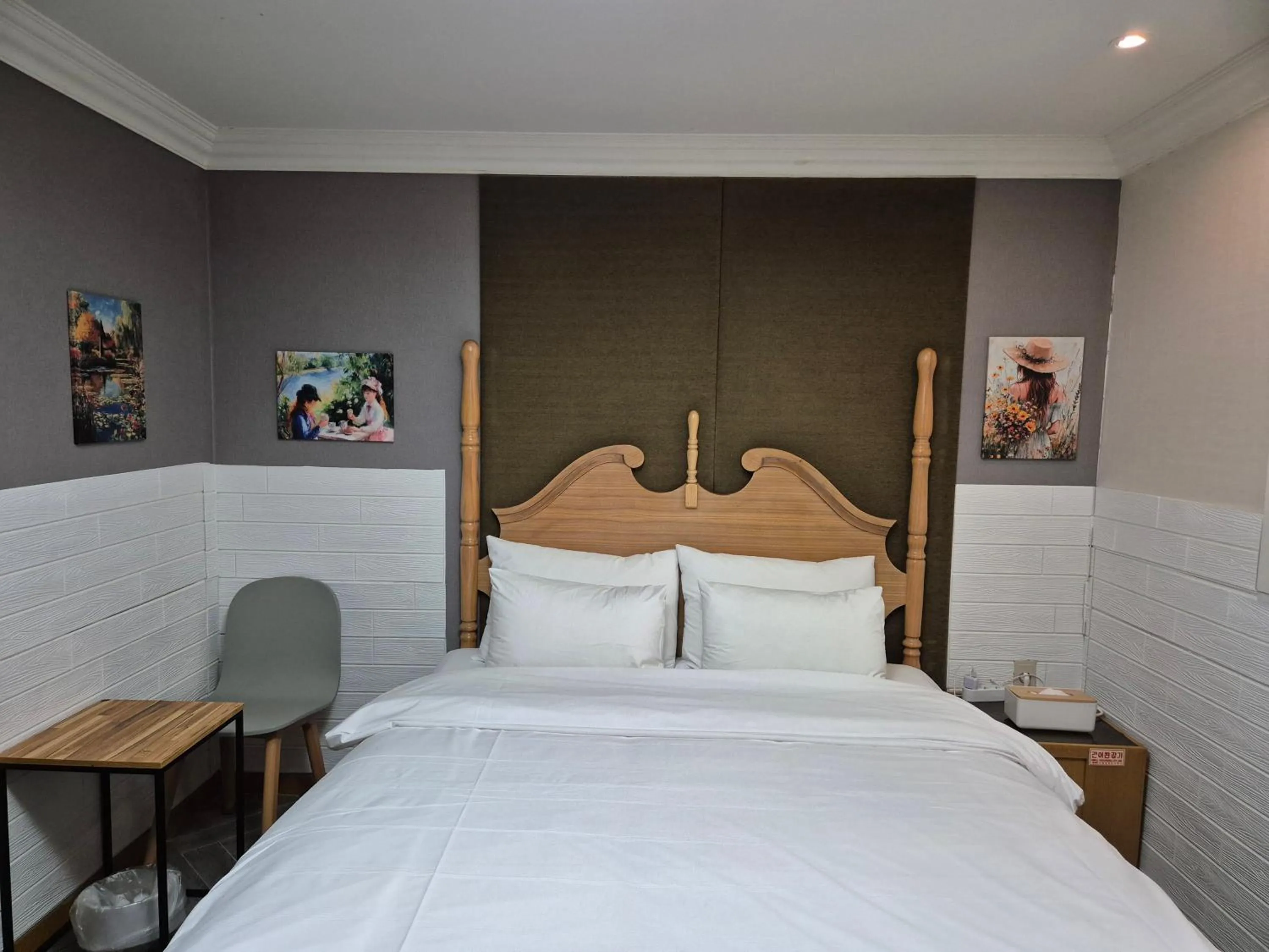 Bed in New Day Hotel Gangnam