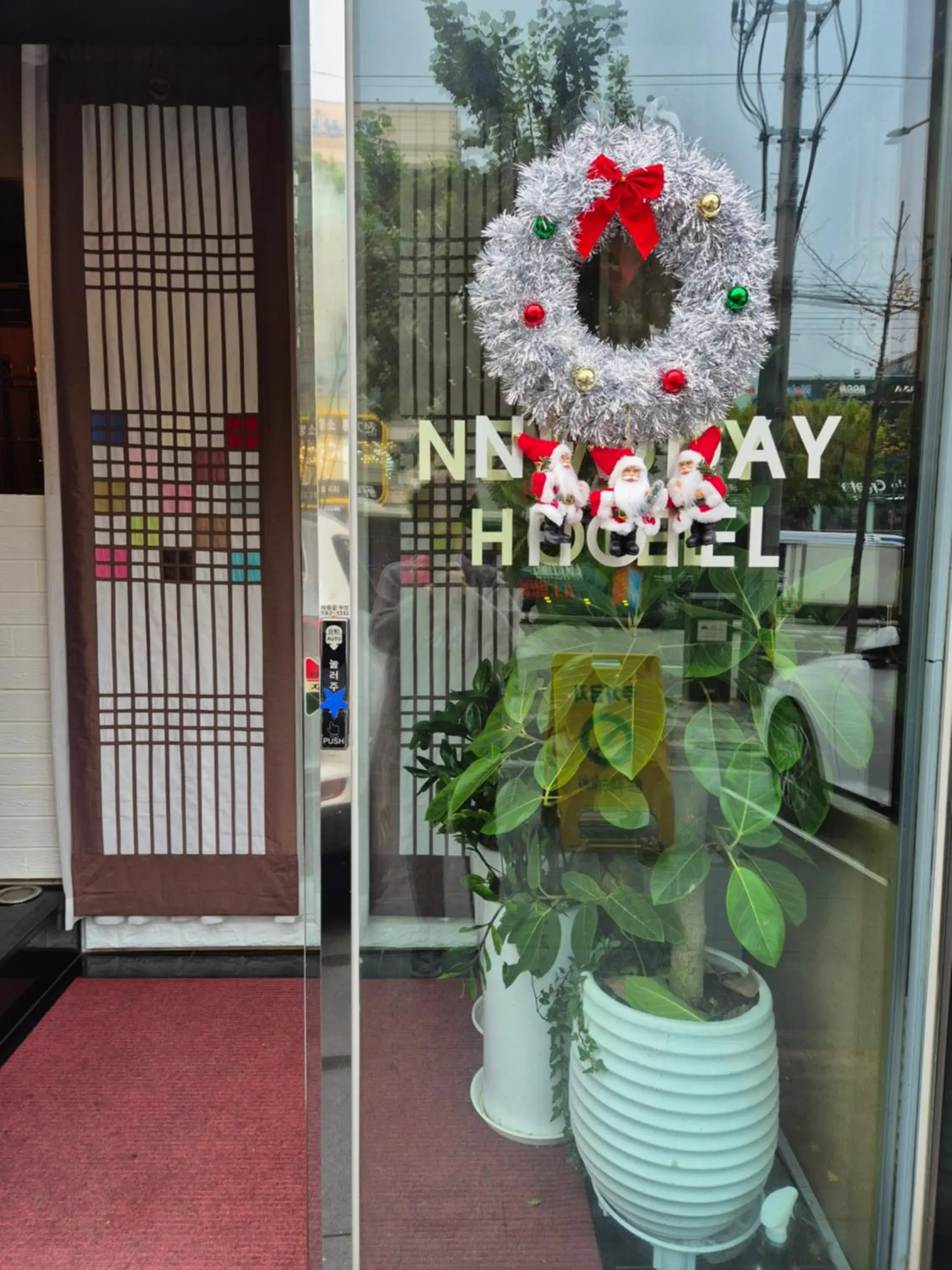 New Day Hotel Gangnam New Day Hotel Gangnam