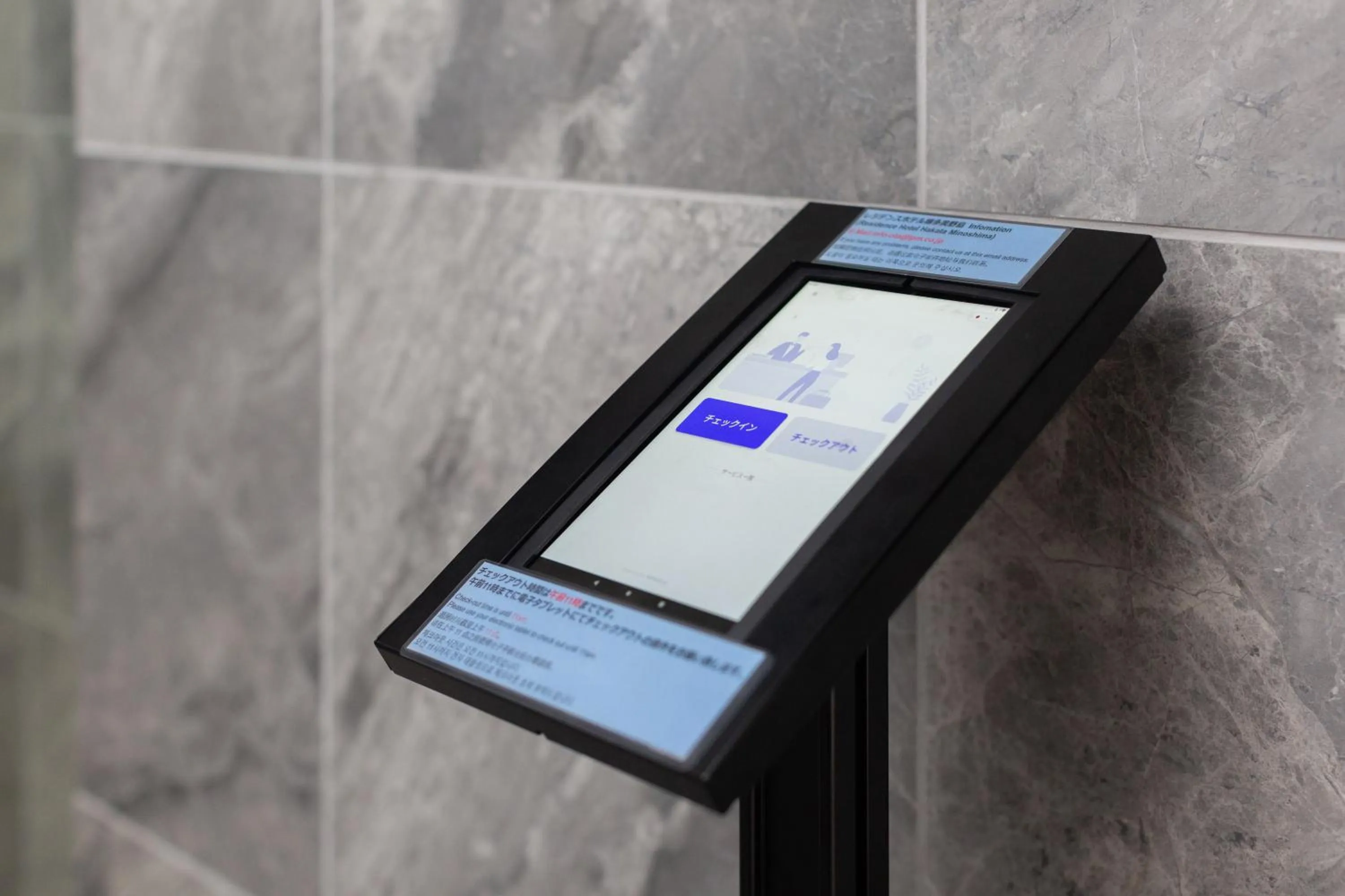 Residence Hotel Hakata Minoshima