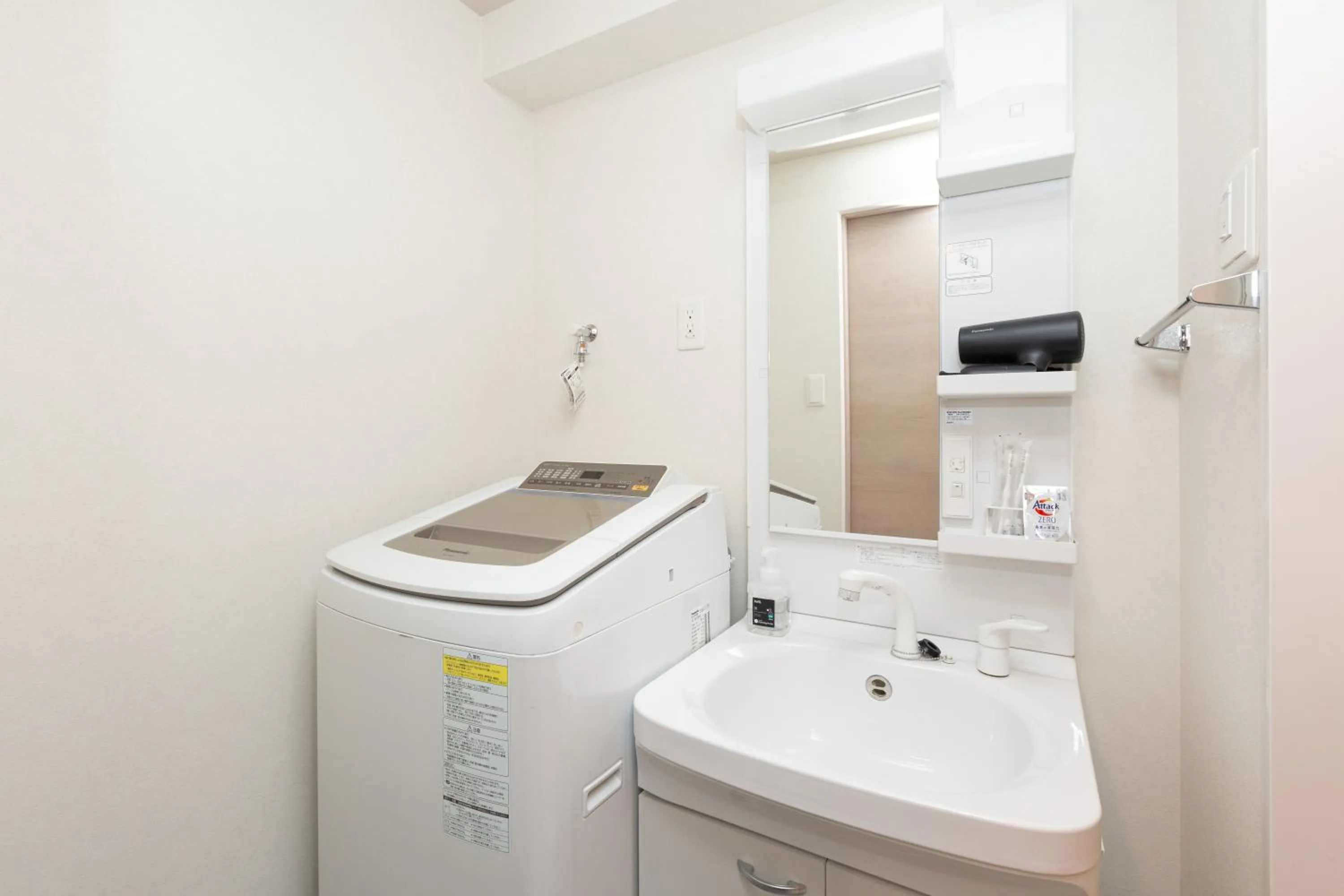 Residence Hotel Hakata Minoshima