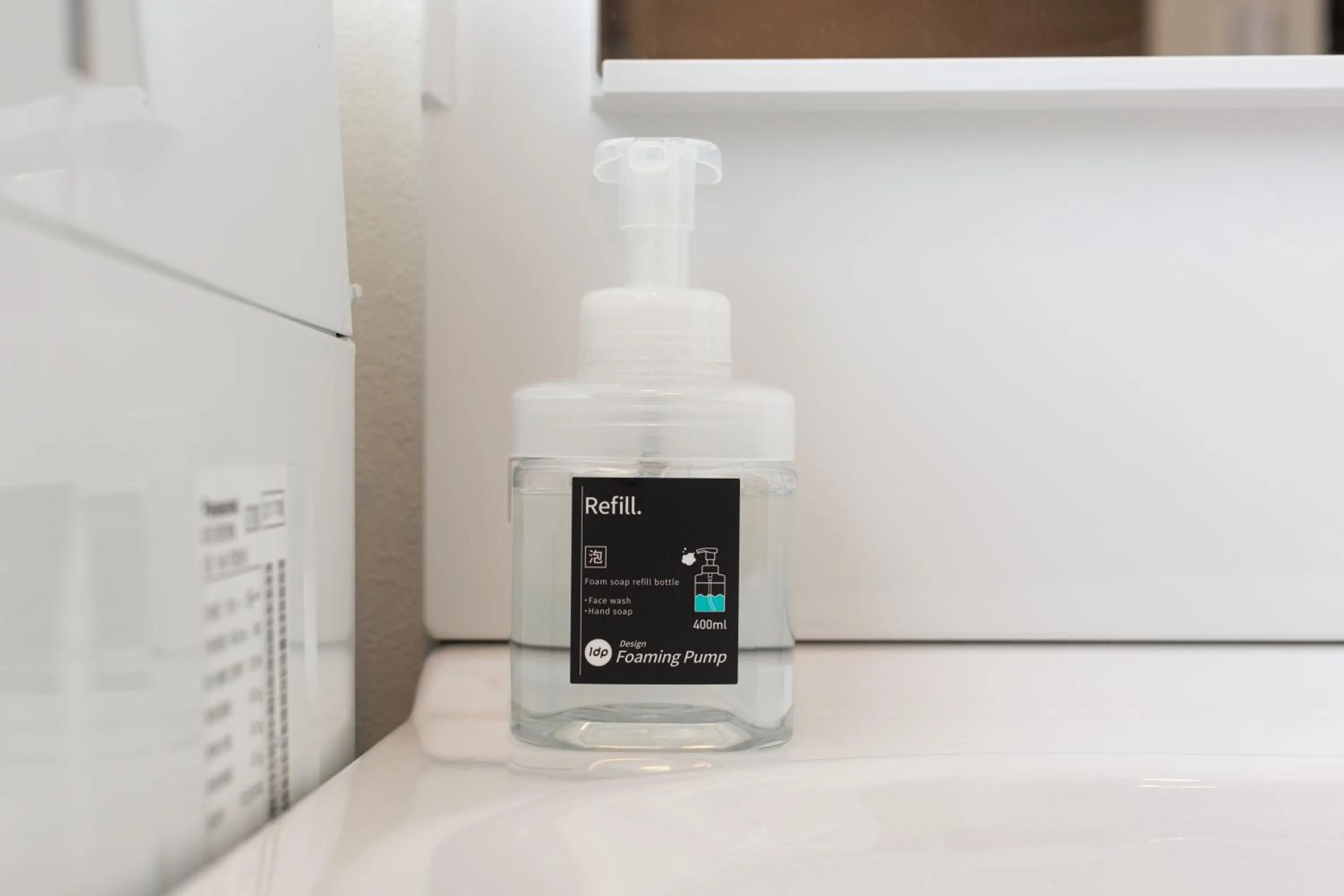 Residence Hotel Hakata Minoshima