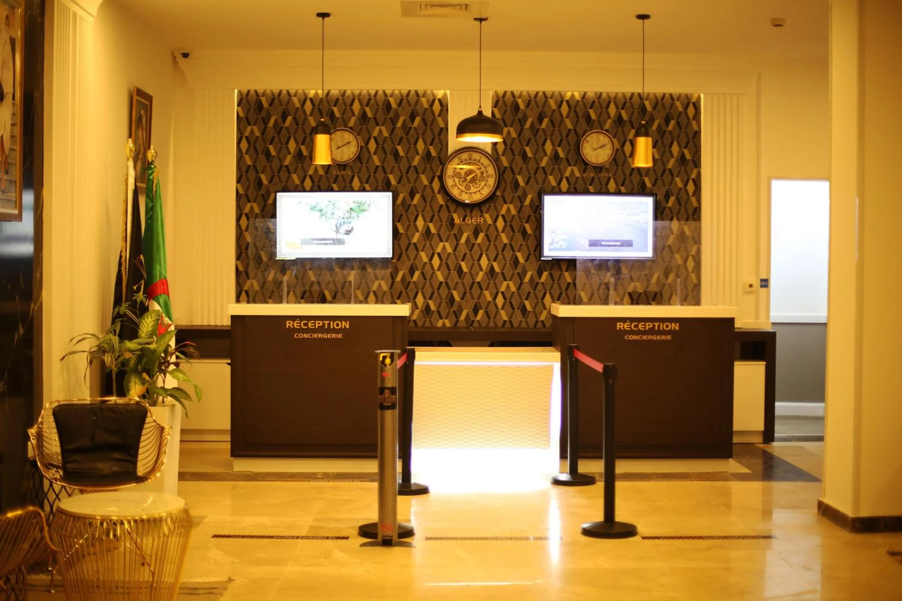 Atlantis Bejaia Aéroport