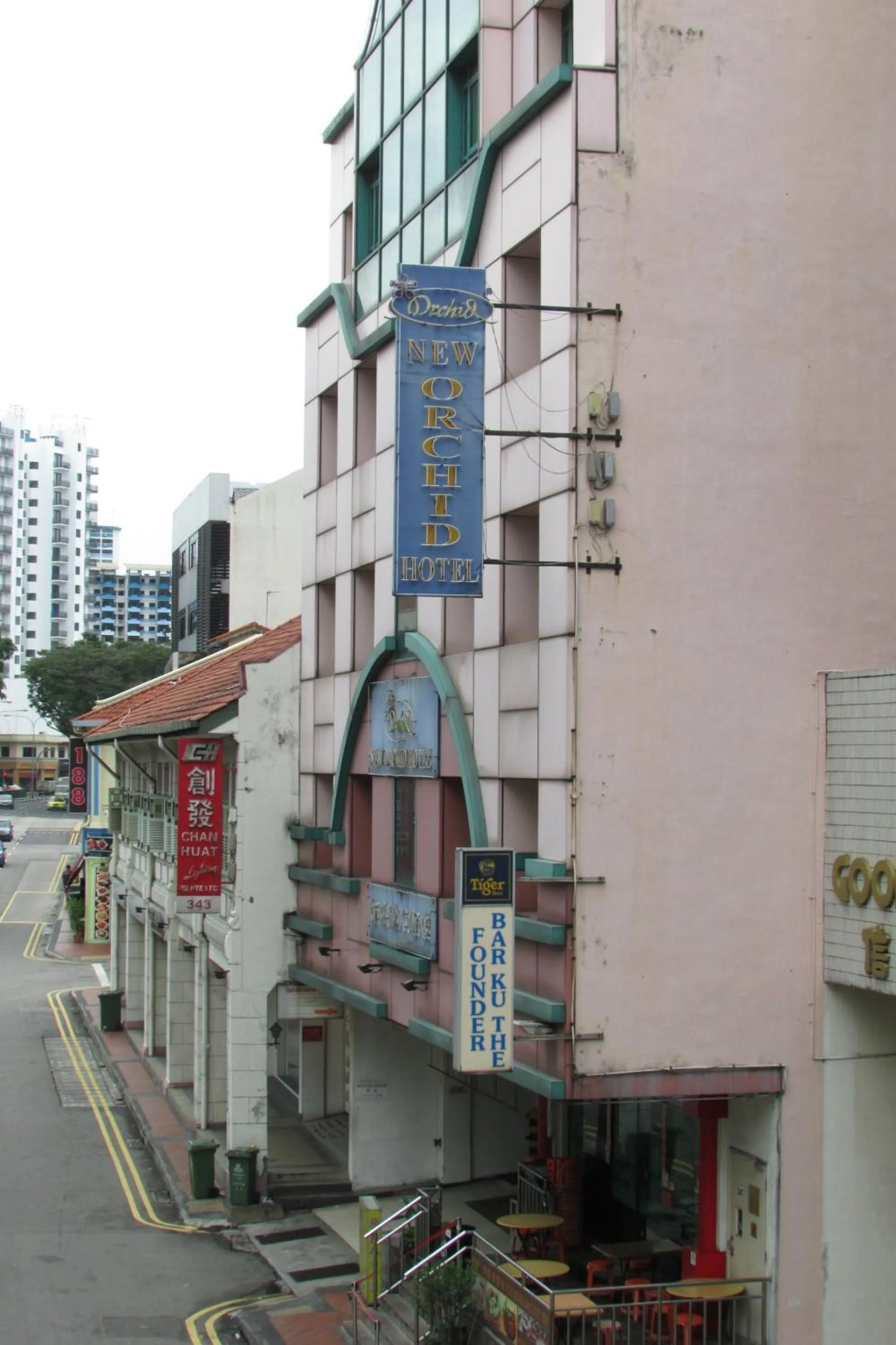 Facade/entrance in New Orchid Hotel