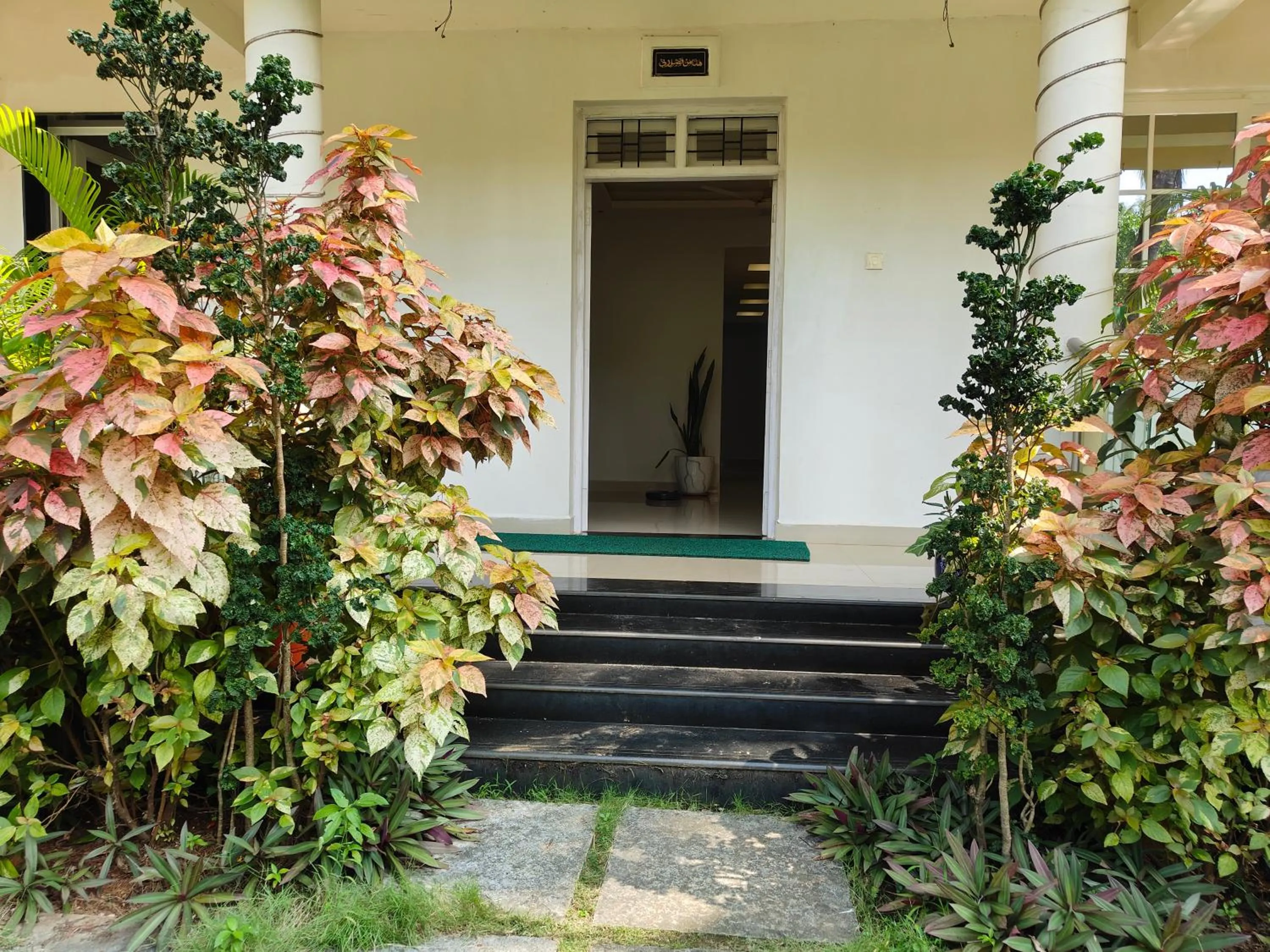 Guesthouse Sakina Colva