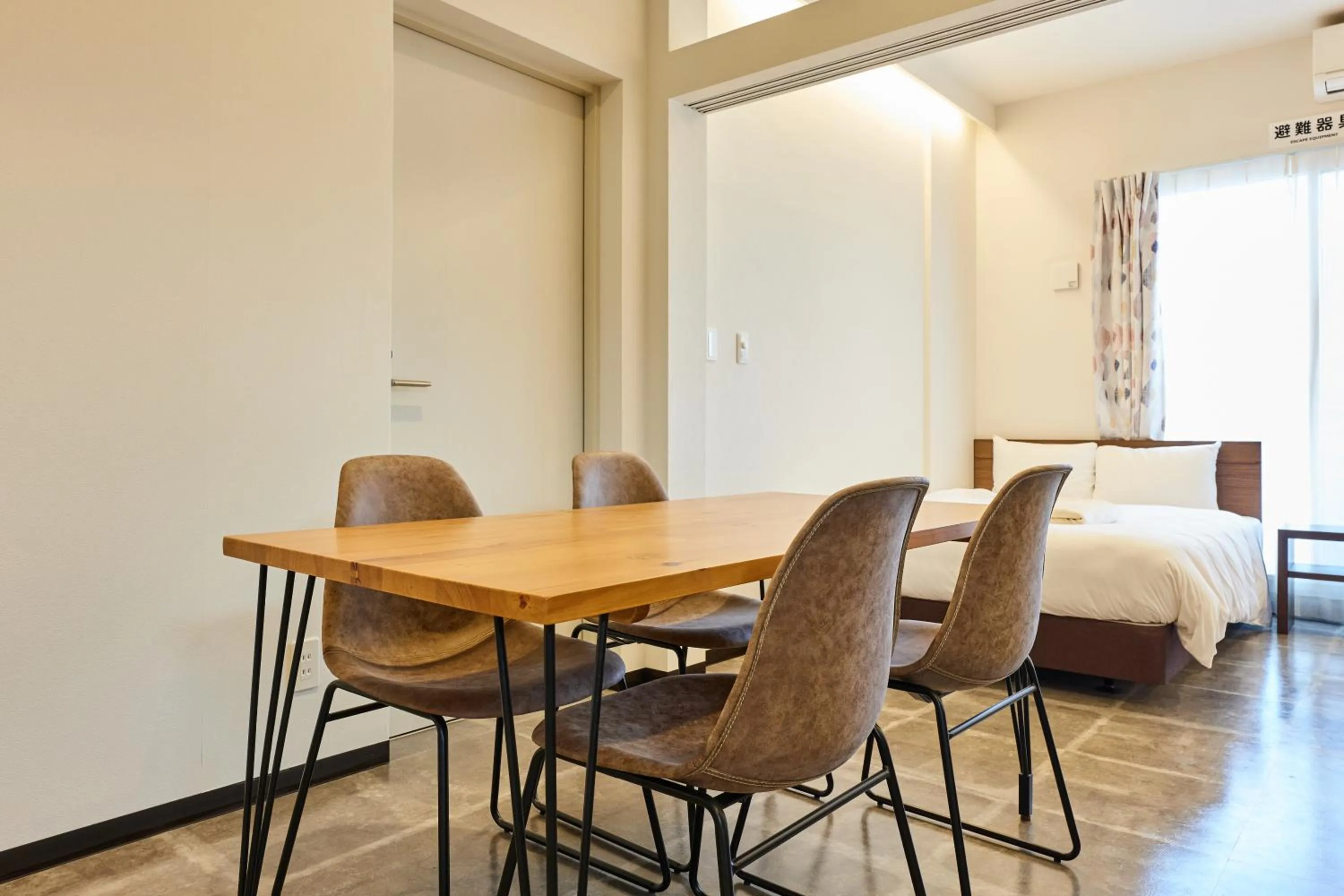 Dining area in UCHI CHITOSE AJiTO
