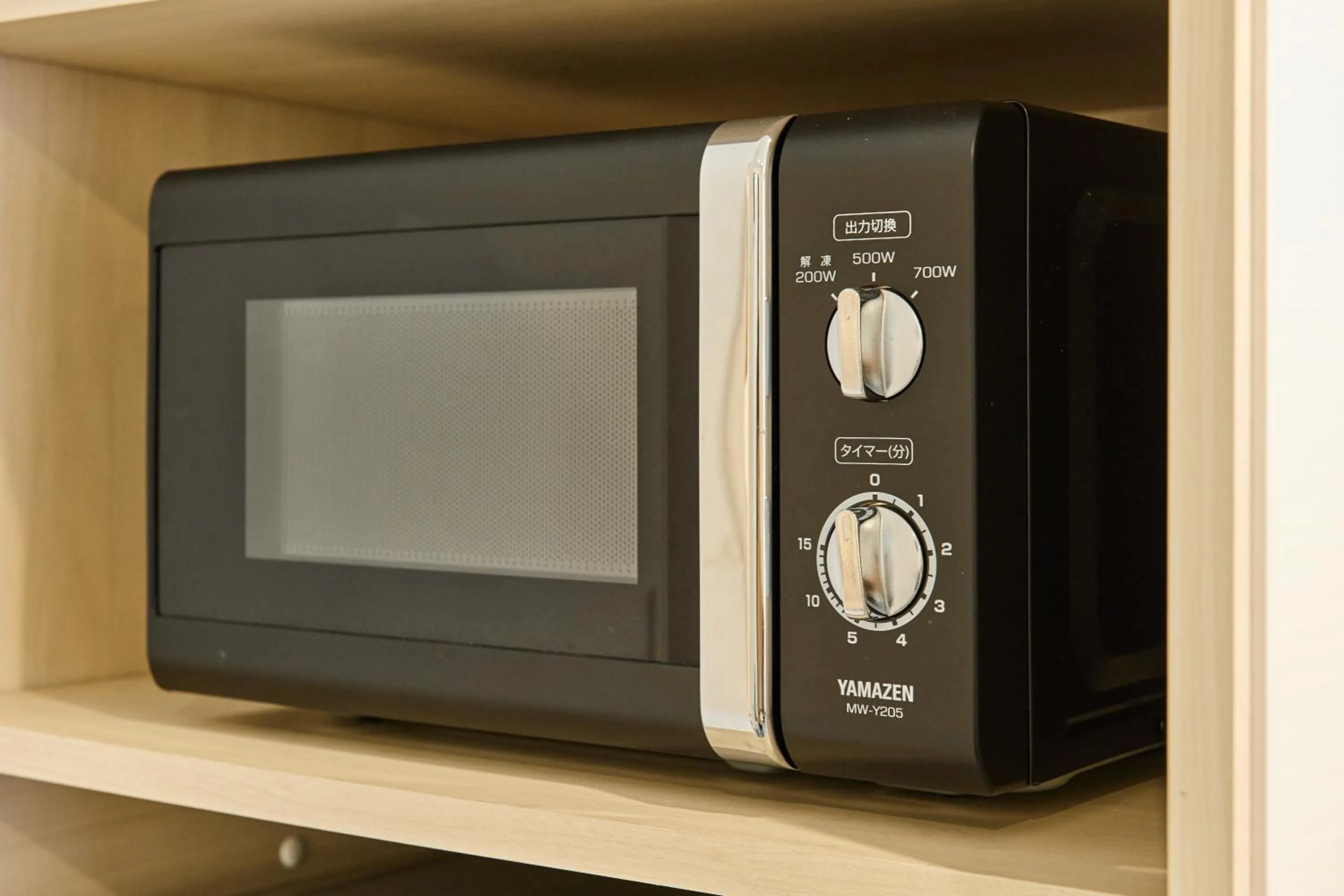 microwave in UCHI CHITOSE AJiTO