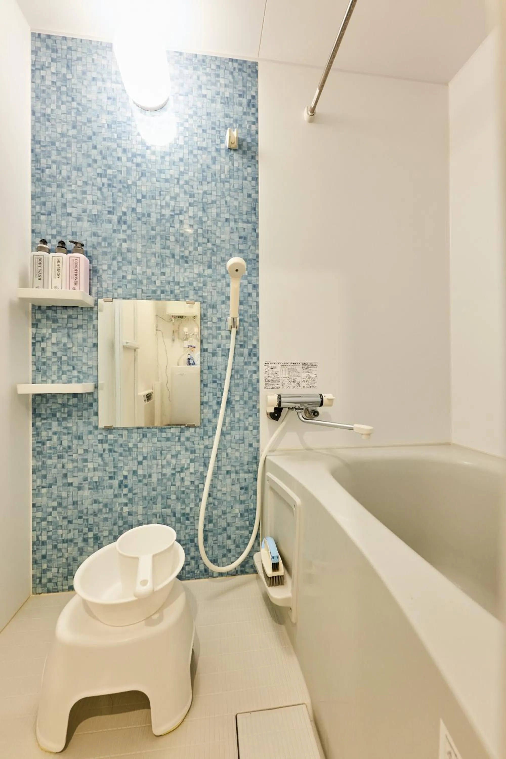 Shower in UCHI CHITOSE AJiTO