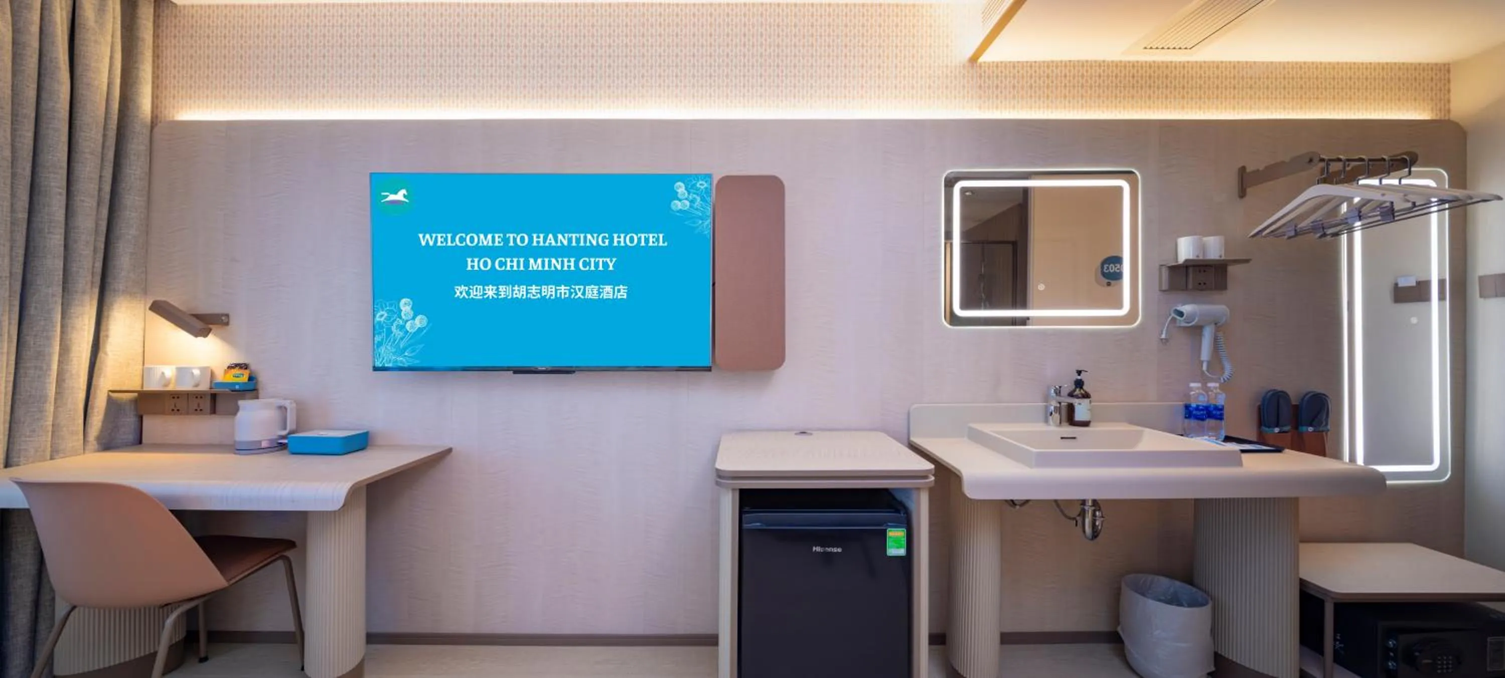 Bedroom in HANTING HOTEL HO CHI MINH City - 胡志明汉庭国际中心酒店