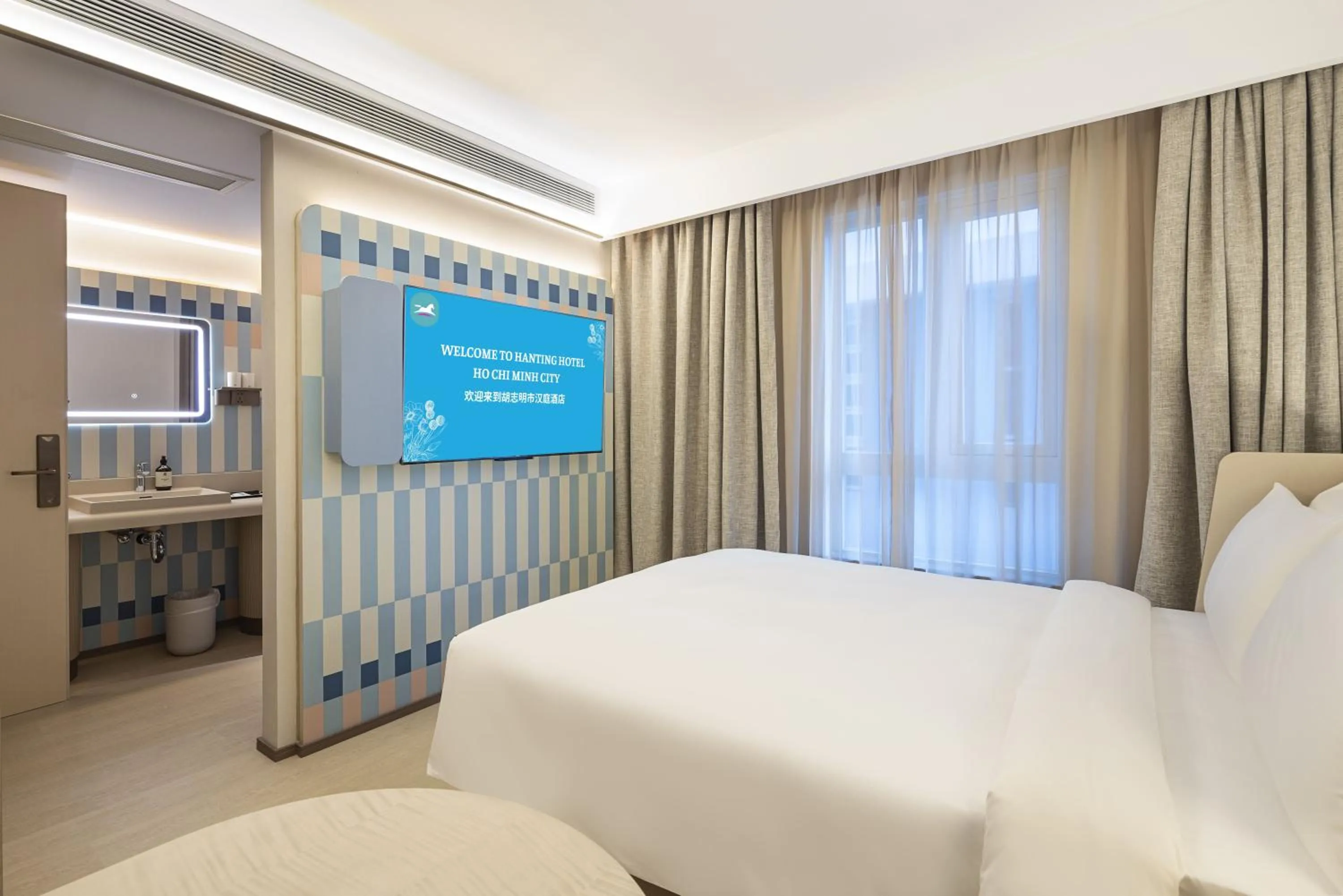 Bedroom, Bed in HANTING HOTEL HO CHI MINH City - 胡志明汉庭国际中心酒店