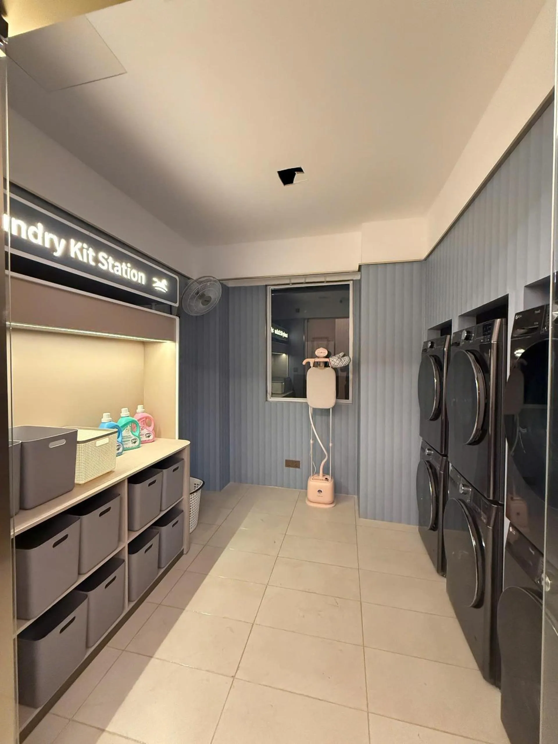 laundry in HANTING HOTEL HO CHI MINH City - 胡志明汉庭国际中心酒店