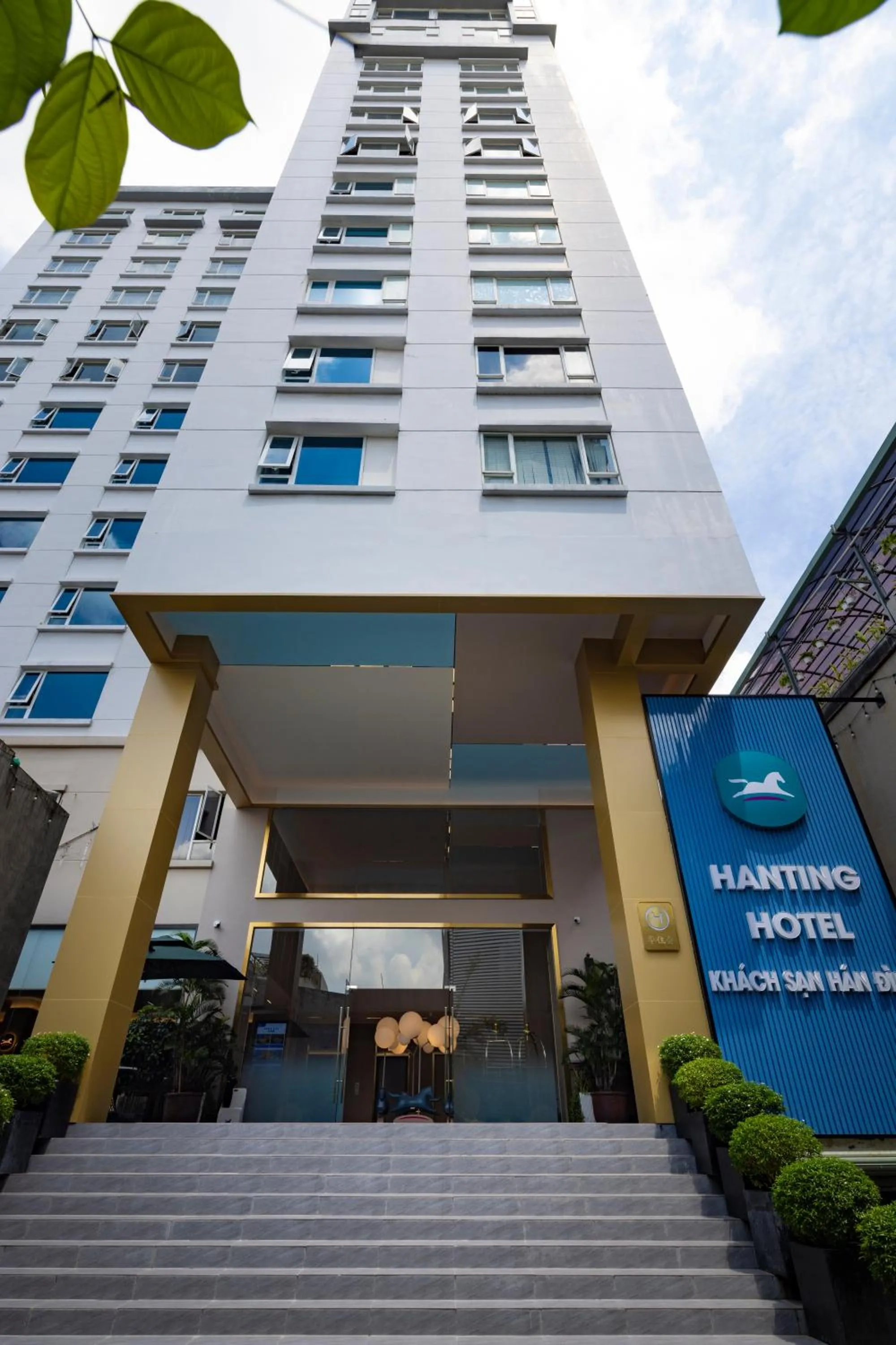 Facade/entrance in HANTING HOTEL HO CHI MINH City - 胡志明汉庭国际中心酒店