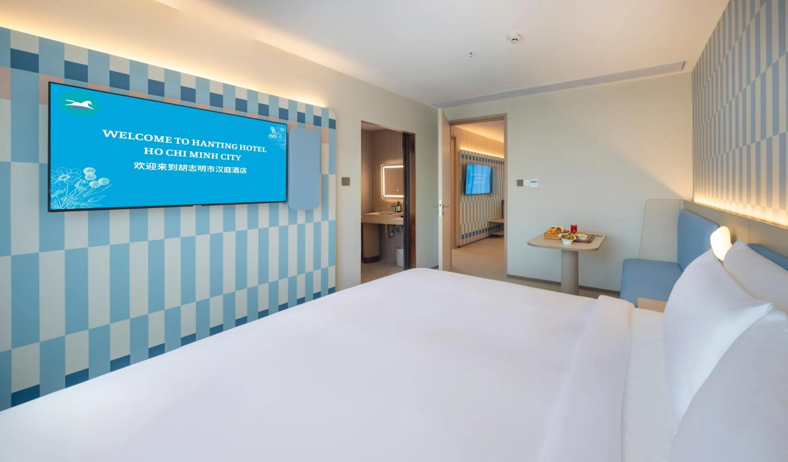 Bed in HANTING HOTEL HO CHI MINH City - 胡志明汉庭国际中心酒店