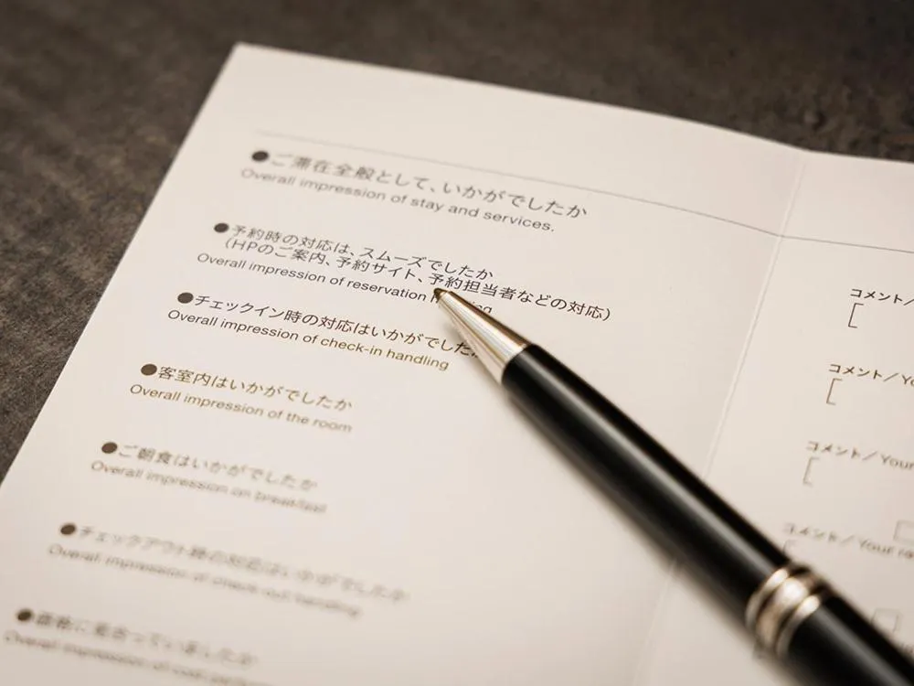 JR East Hotel Mets Premier Makuhari Toyosuna