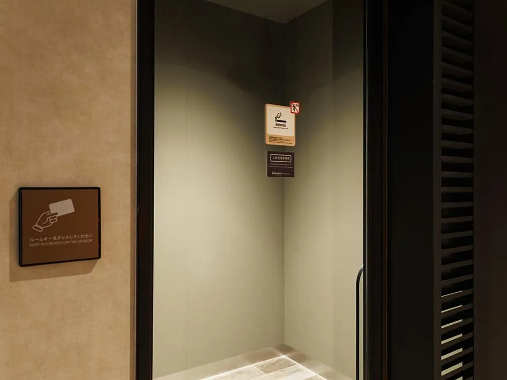 JR East Hotel Mets Premier Makuhari Toyosuna