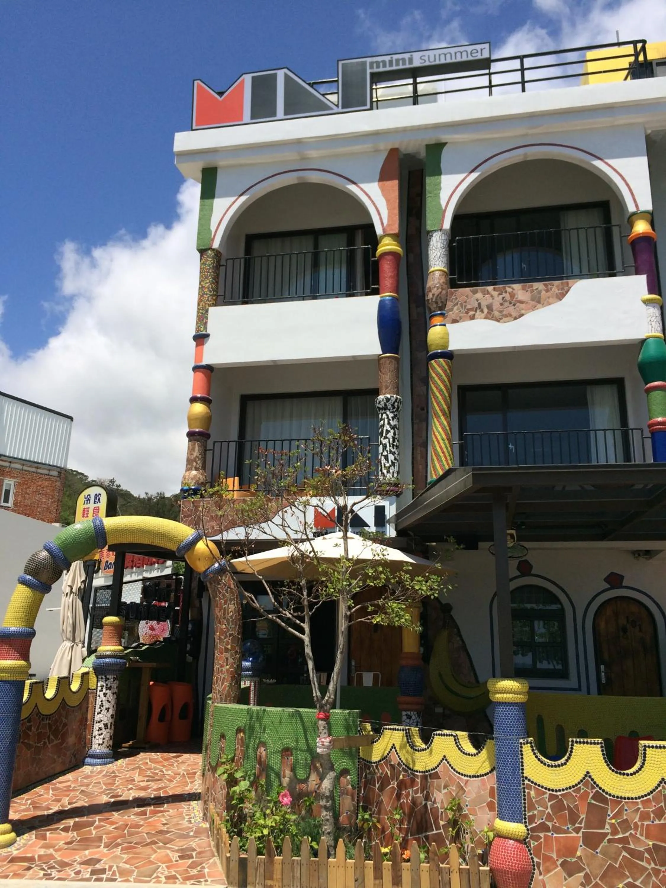 Facade/entrance in Mini Summer