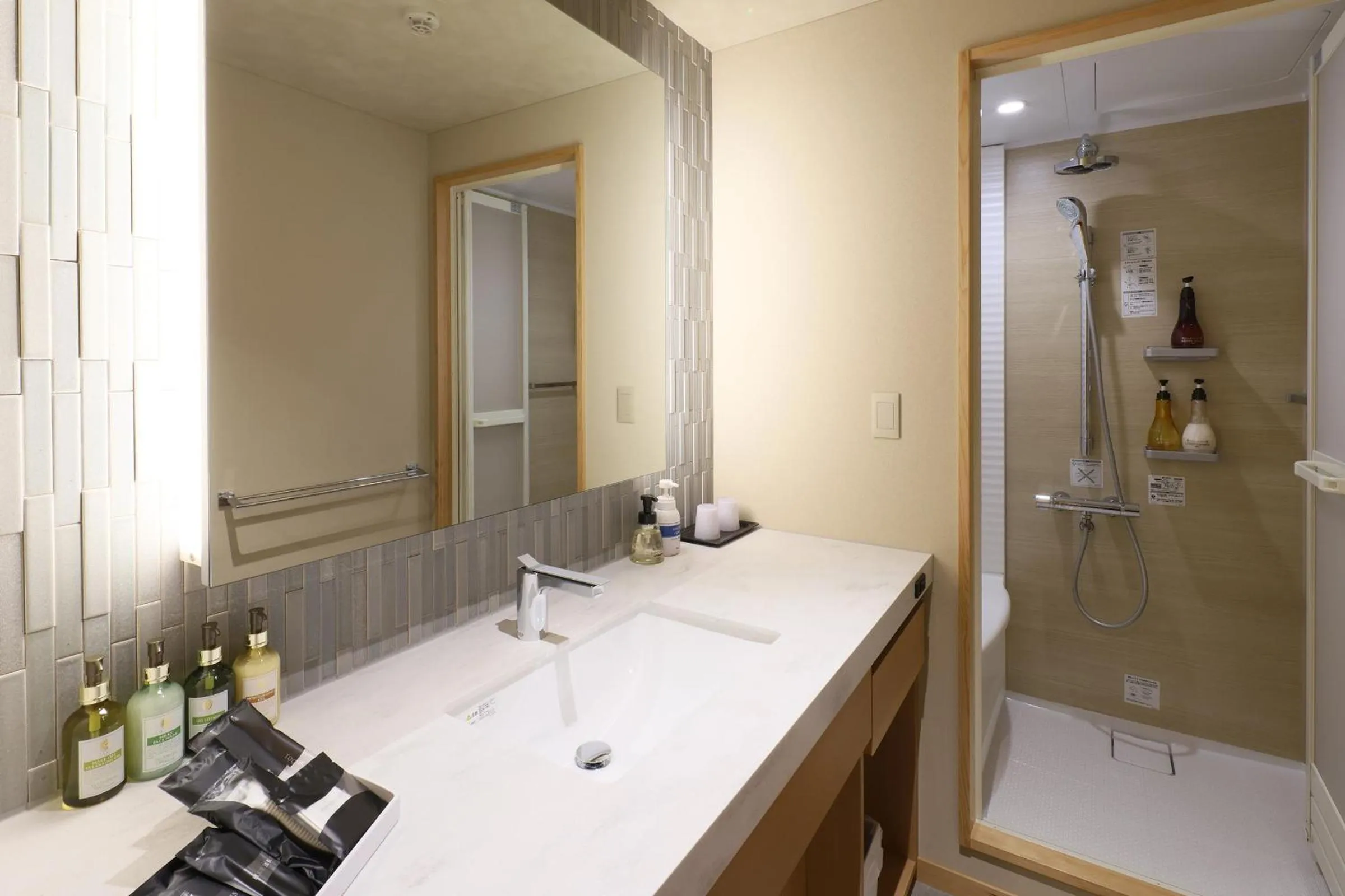 Shower in Hotel Meizanso