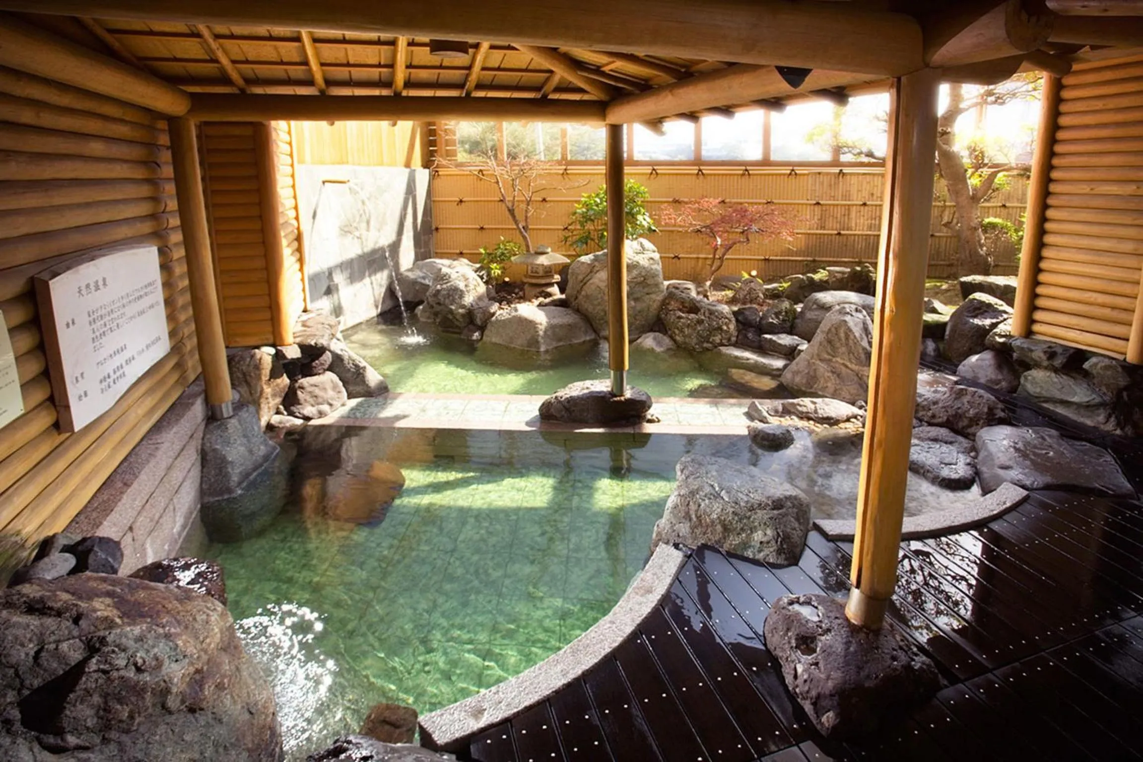 Hot Spring Bath in Hotel Meizanso