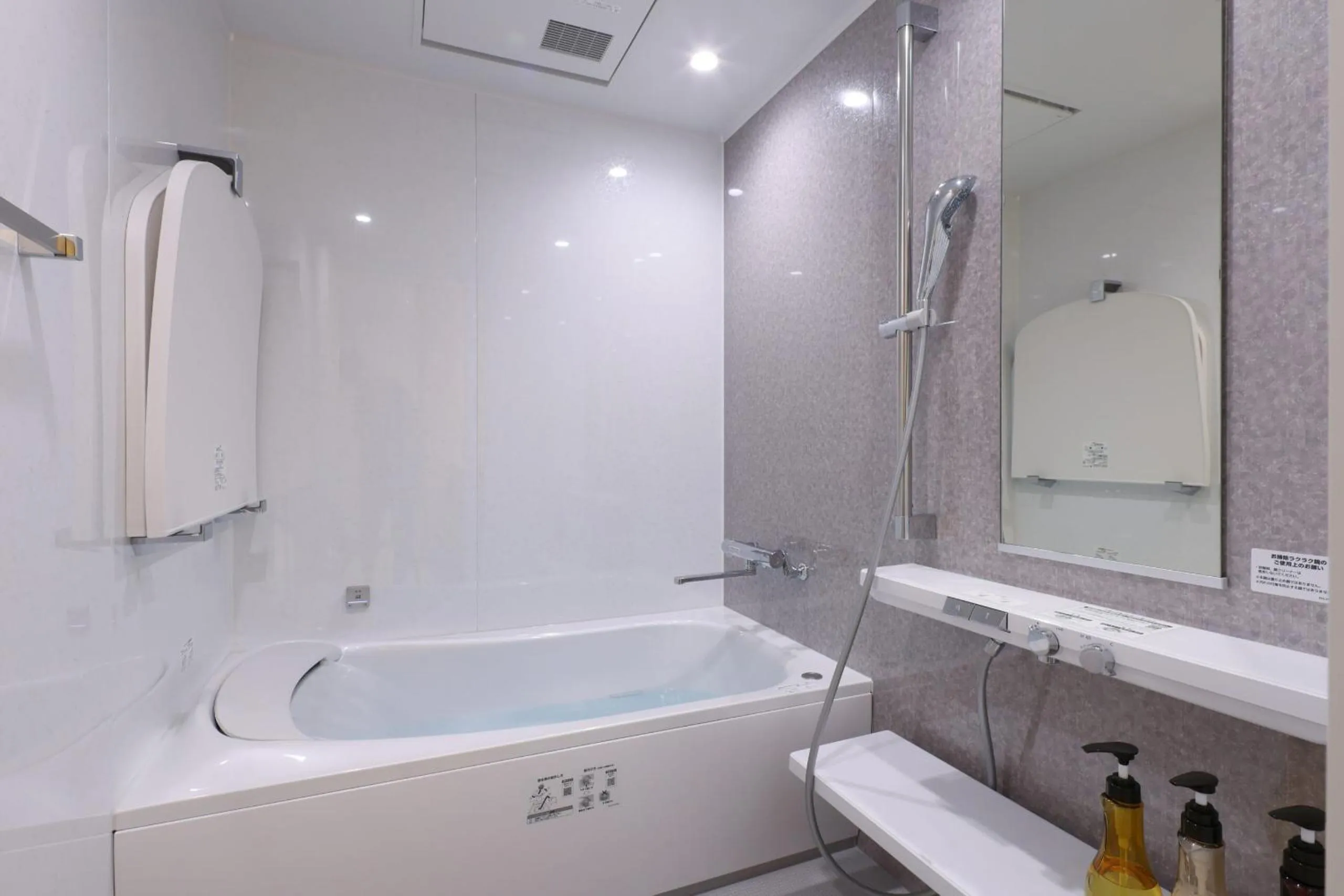 Bathroom in Hotel Meizanso